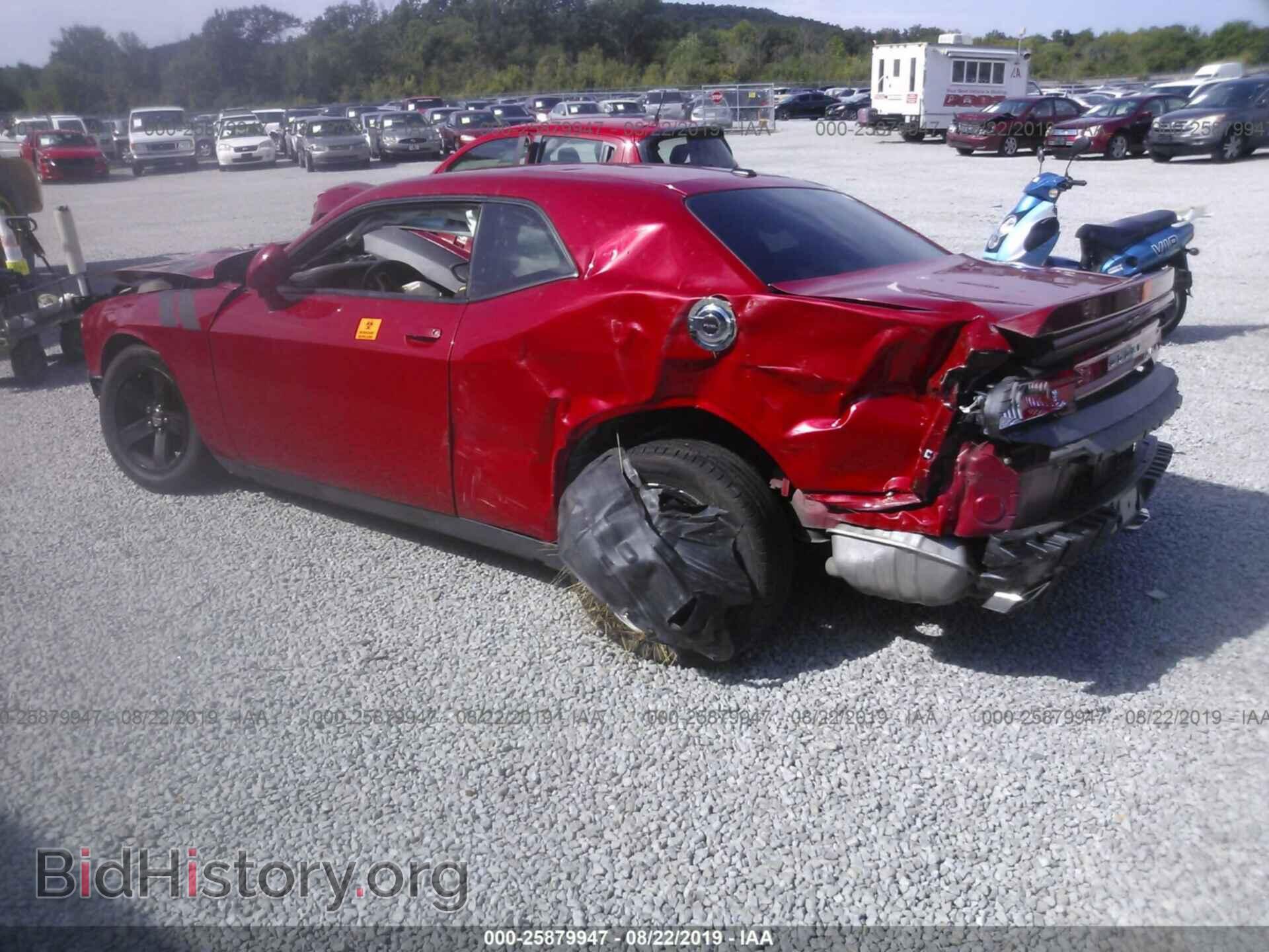 2011 DODGE CHALLENGER - VIN: 2B3CJ4DG5BH571198 - Photo 3