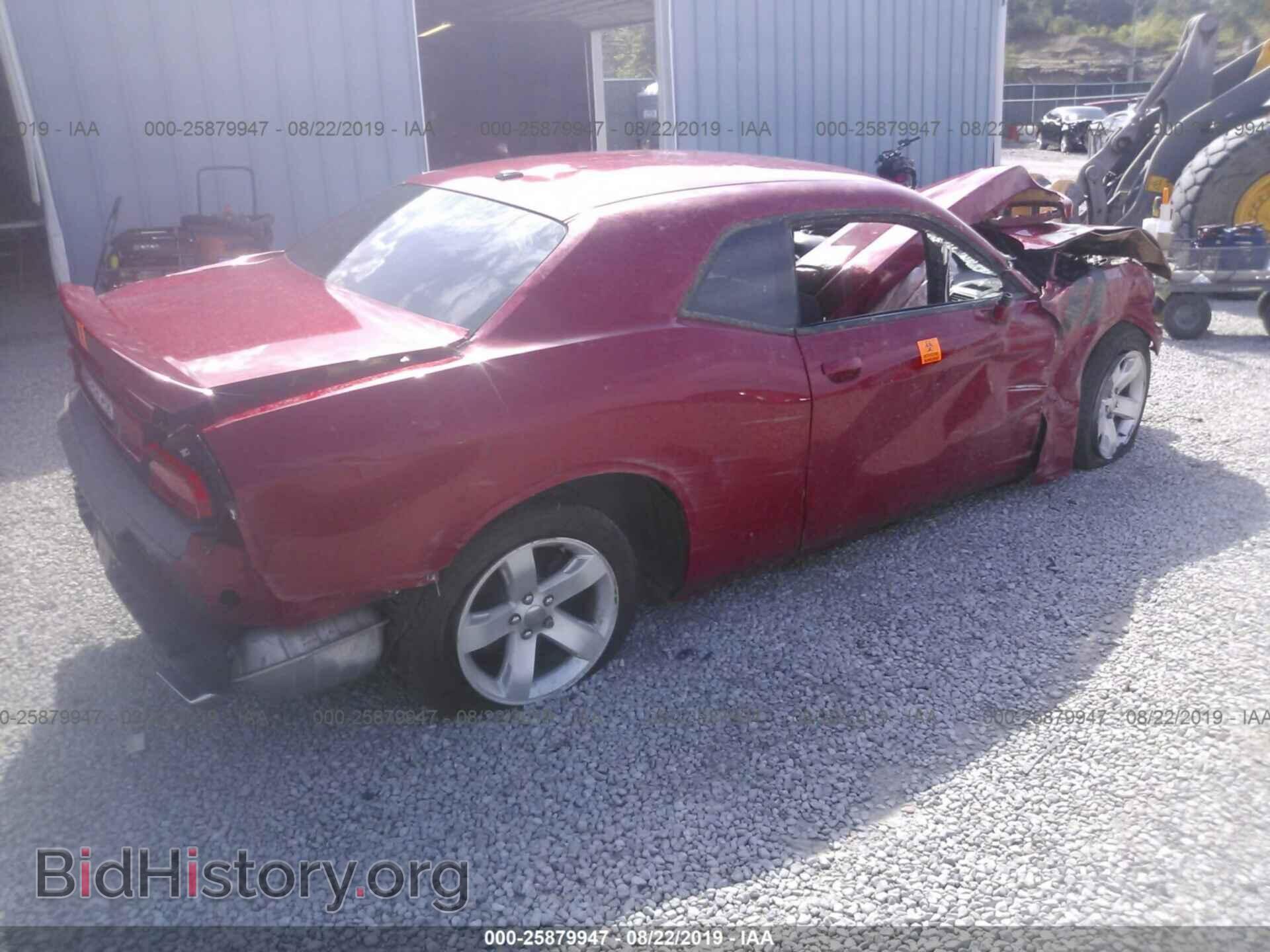 2011 DODGE CHALLENGER - VIN: 2B3CJ4DG5BH571198 - Photo 4