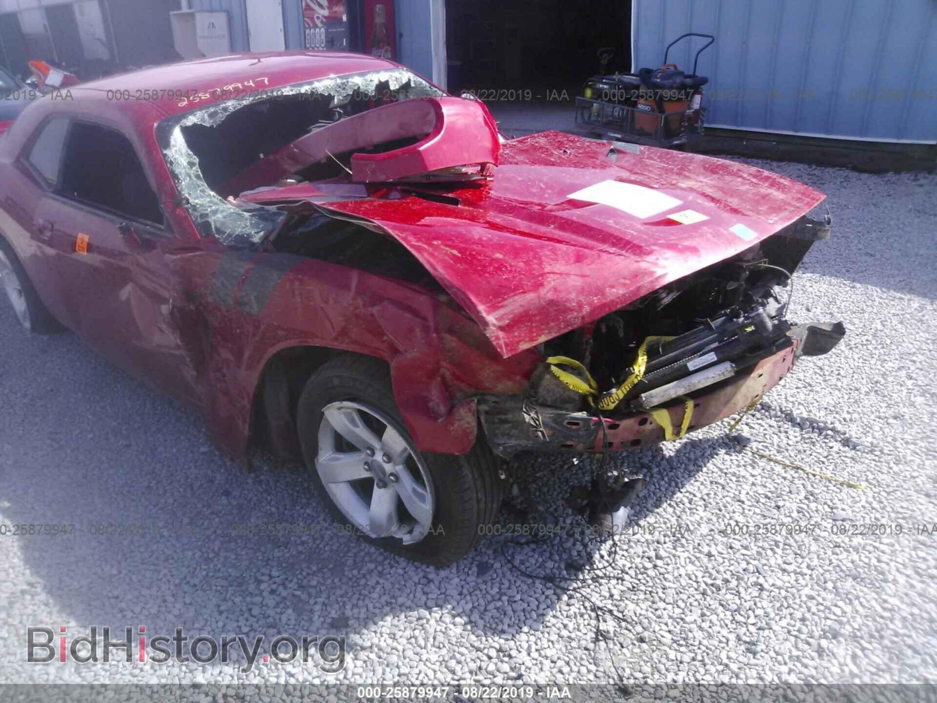 2011 DODGE CHALLENGER - VIN: 2B3CJ4DG5BH571198 - Photo 6