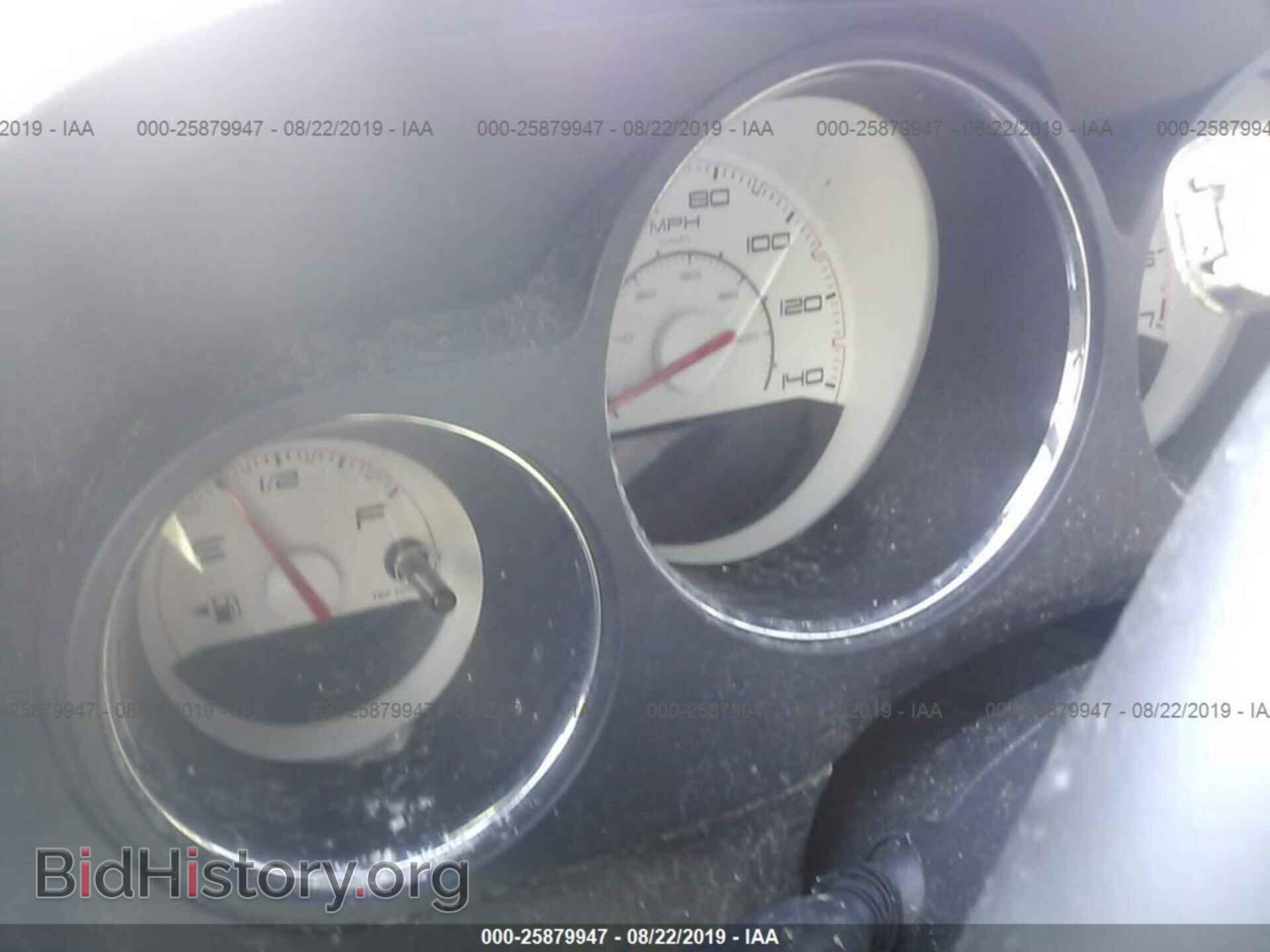2011 DODGE CHALLENGER - VIN: 2B3CJ4DG5BH571198 - Photo 7