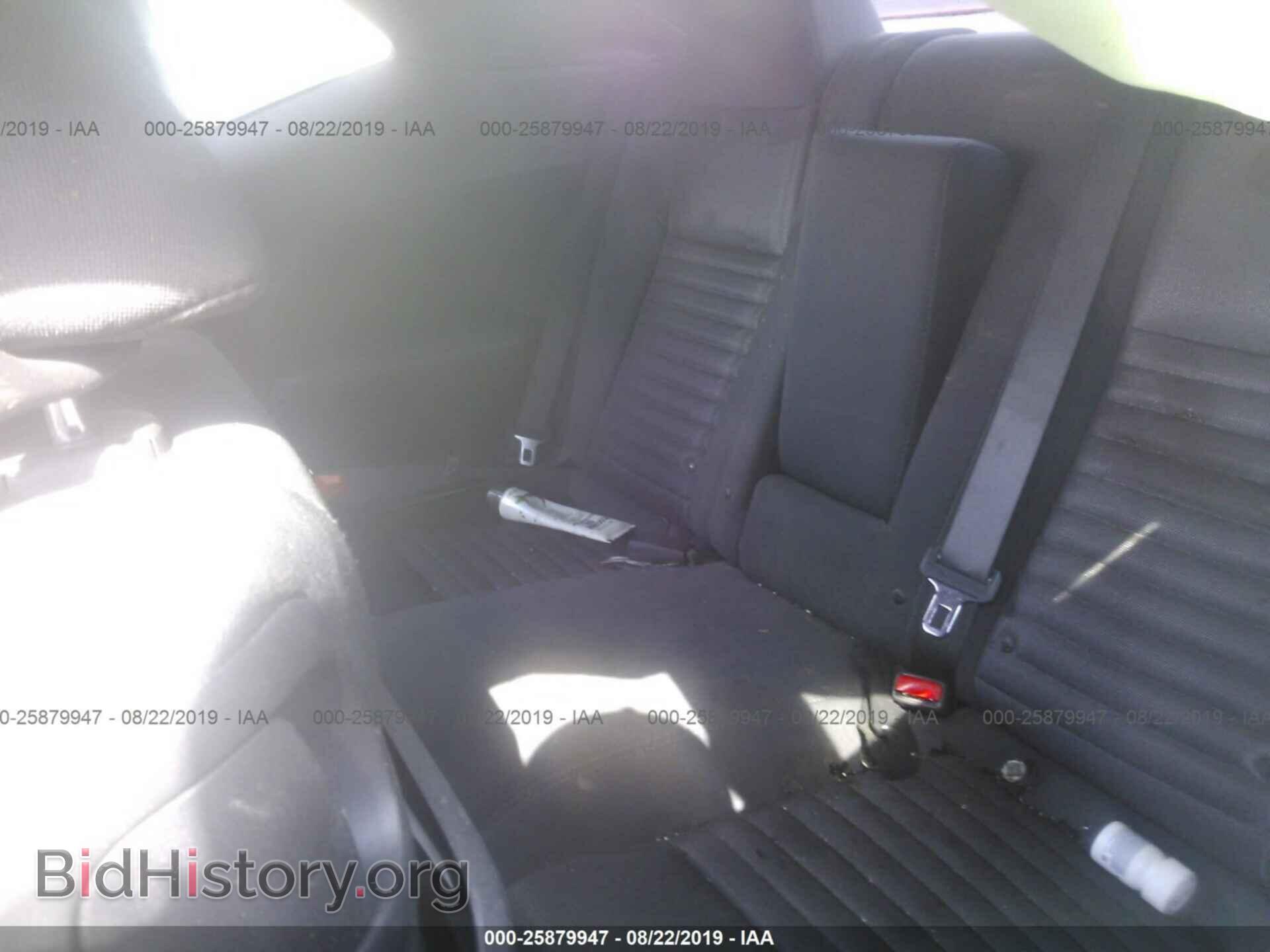 2011 DODGE CHALLENGER - VIN: 2B3CJ4DG5BH571198 - Photo 8