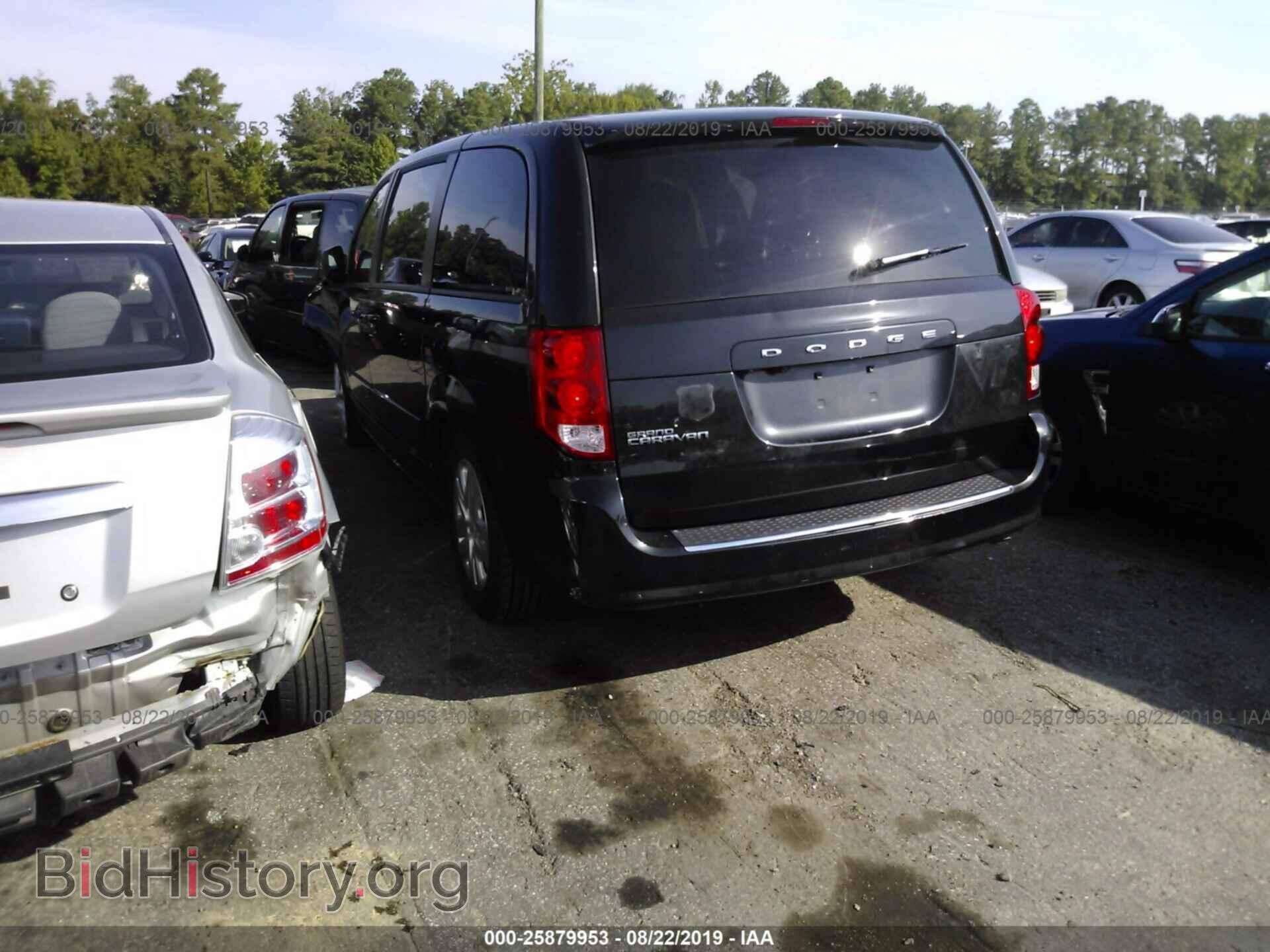 2017 DODGE GRAND CARAVAN - VIN: 2C4RDGBG4HR819612 - Фото 3