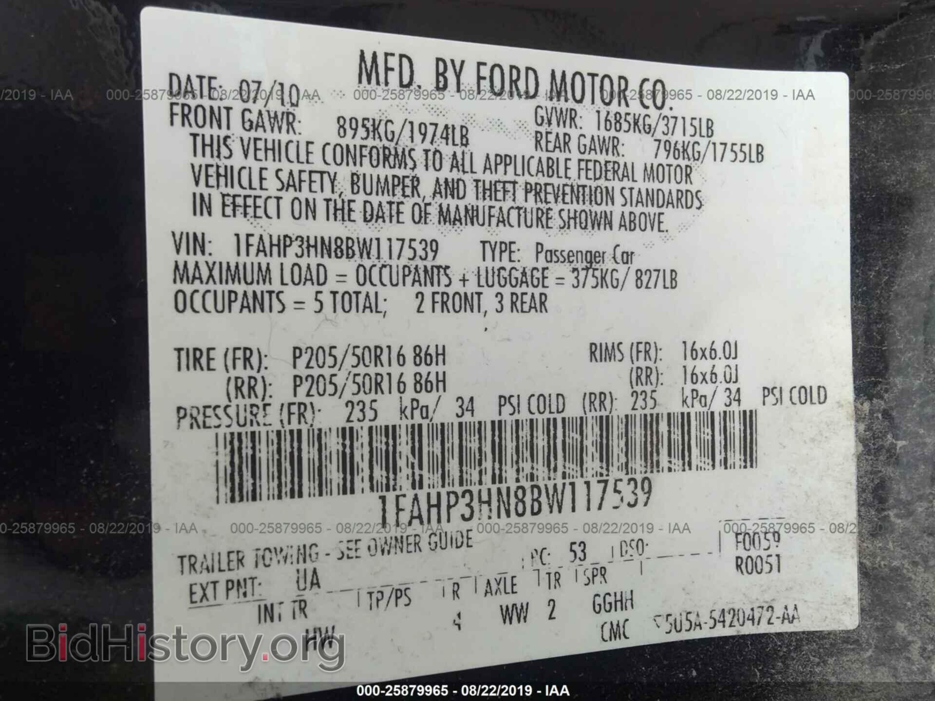 2011 FORD FOCUS - VIN: 1FAHP3HN8BW117539 - Фото 9