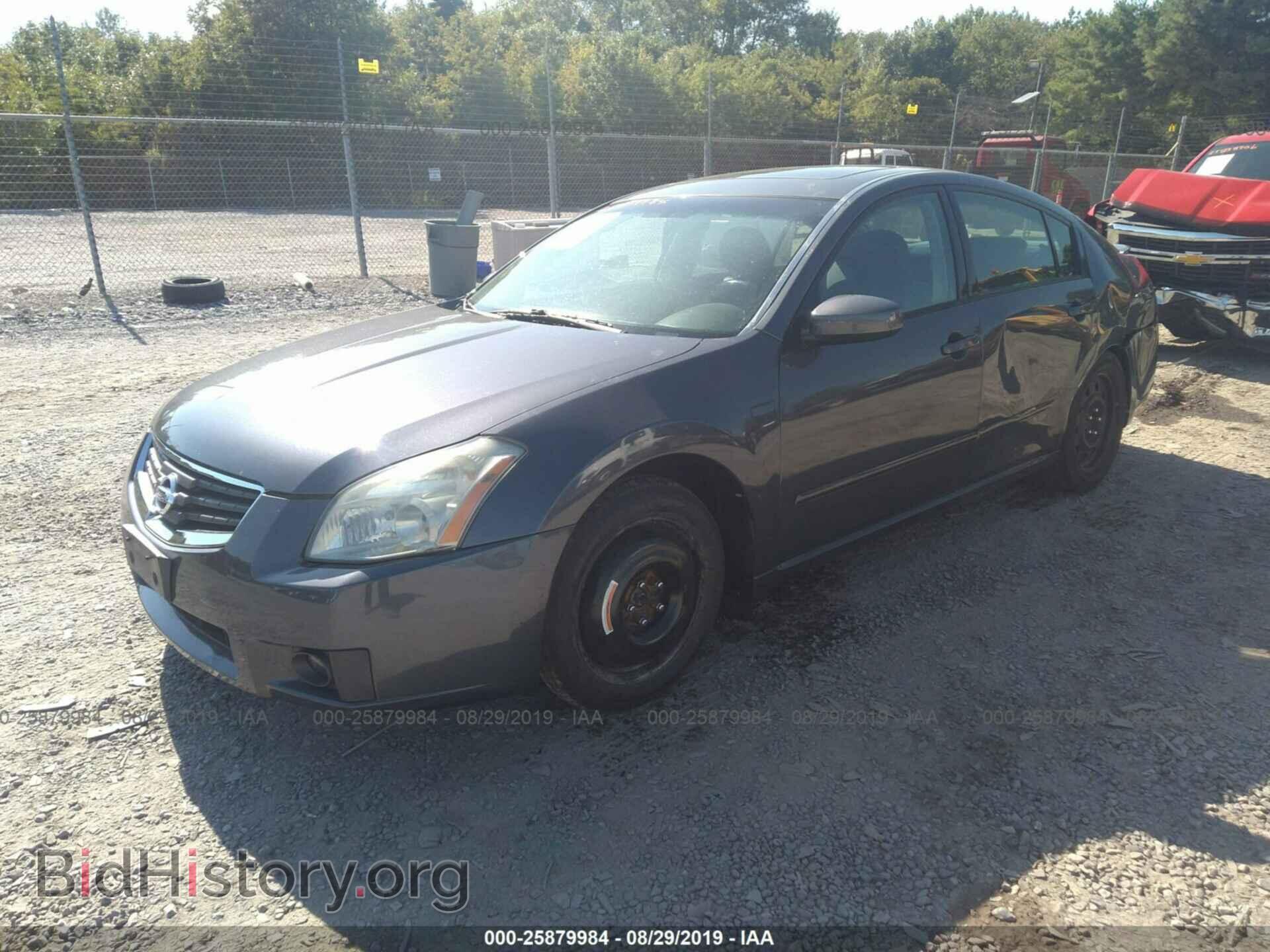 2007 NISSAN MAXIMA - VIN: 1N4BA41EX7C846870 - Фото 2