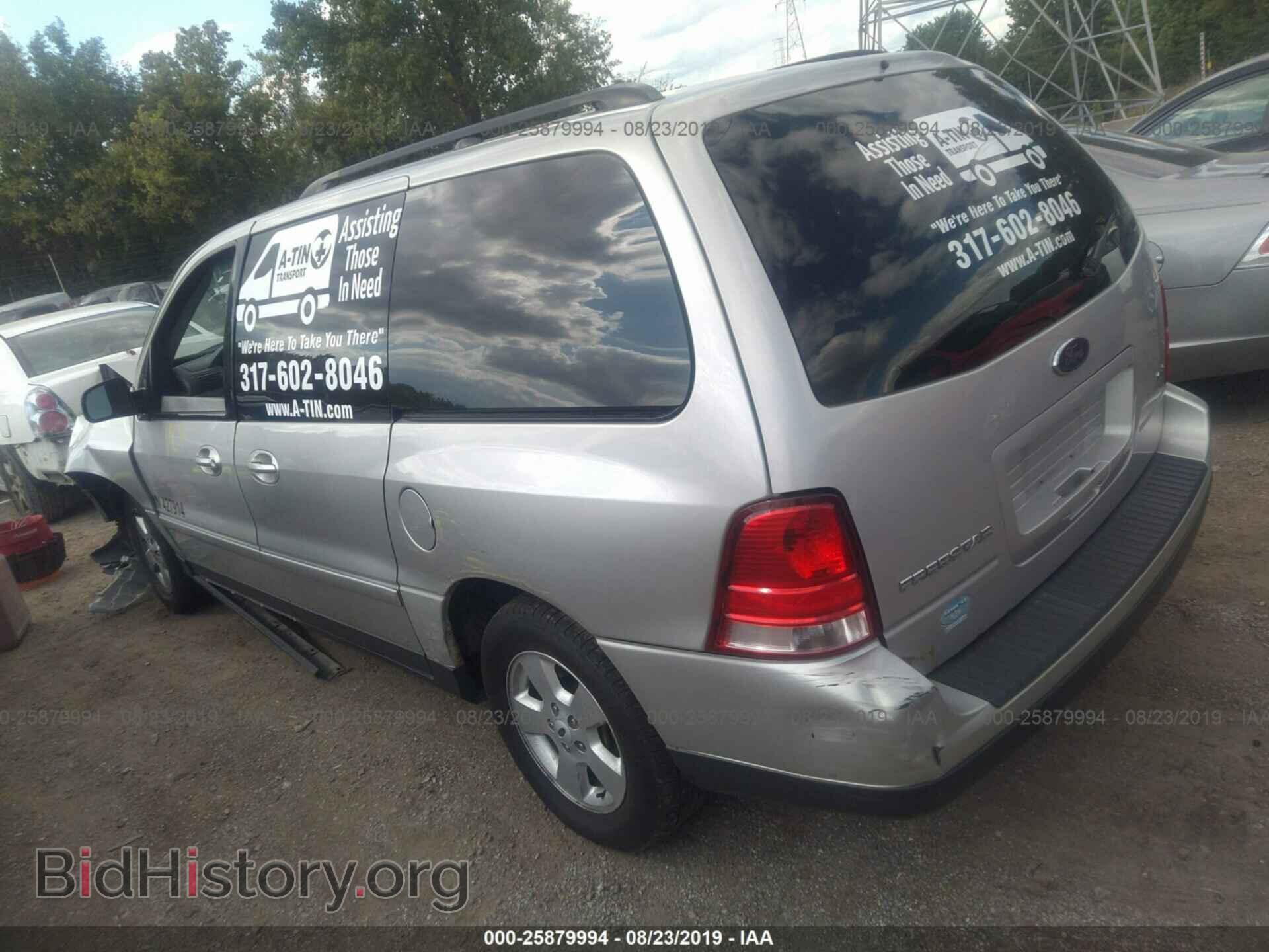 2004 FORD FREESTAR - VIN: 2FMZA57664BA07725 - Фото 3