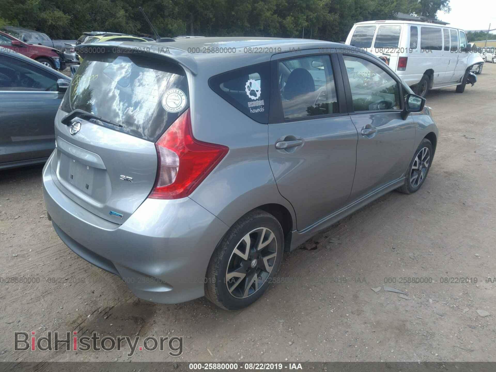 2015 NISSAN VERSA NOTE - VIN: 3N1CE2CP2FL416715 - Фото 4