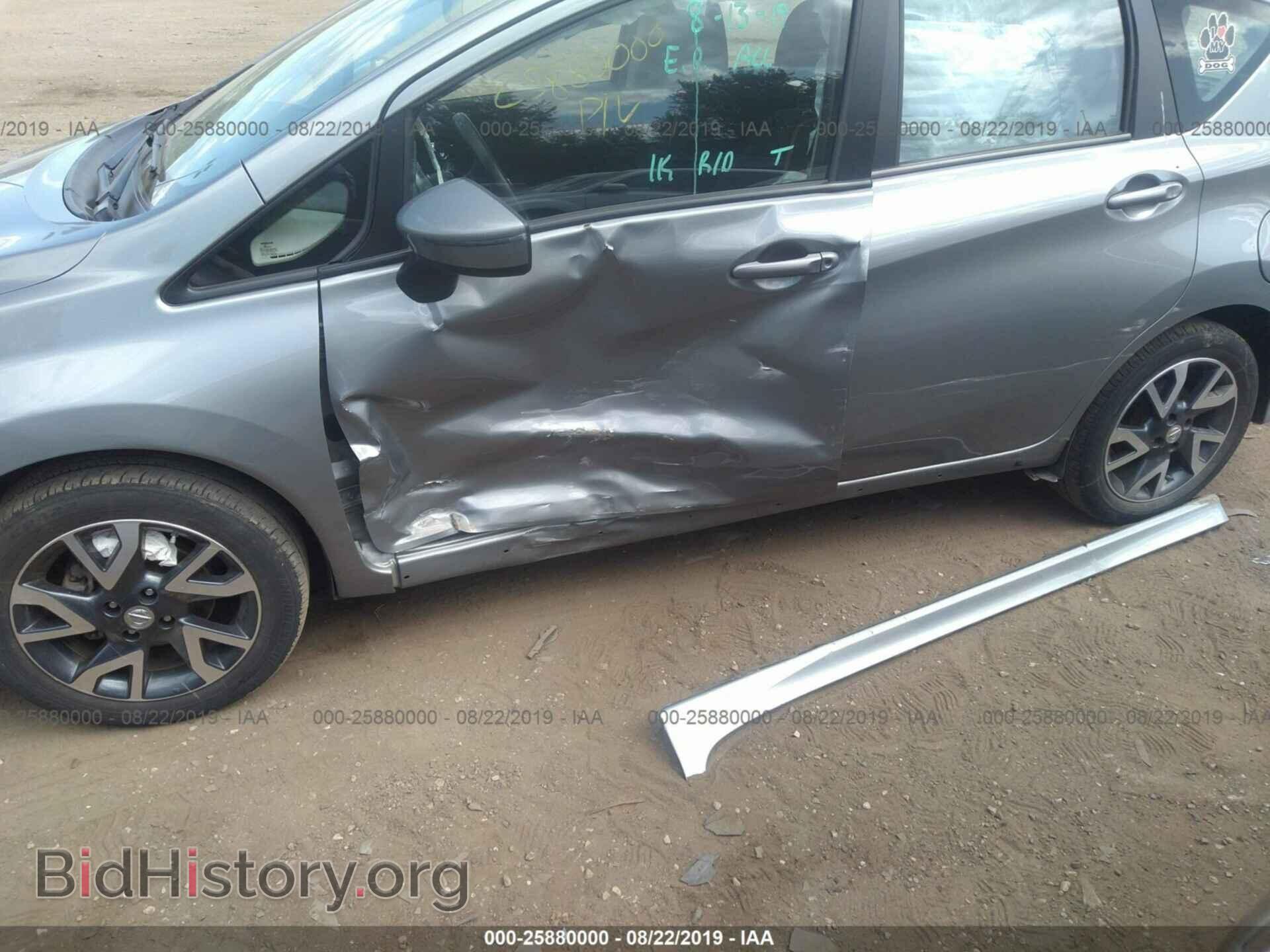2015 NISSAN VERSA NOTE - VIN: 3N1CE2CP2FL416715 - Фото 6
