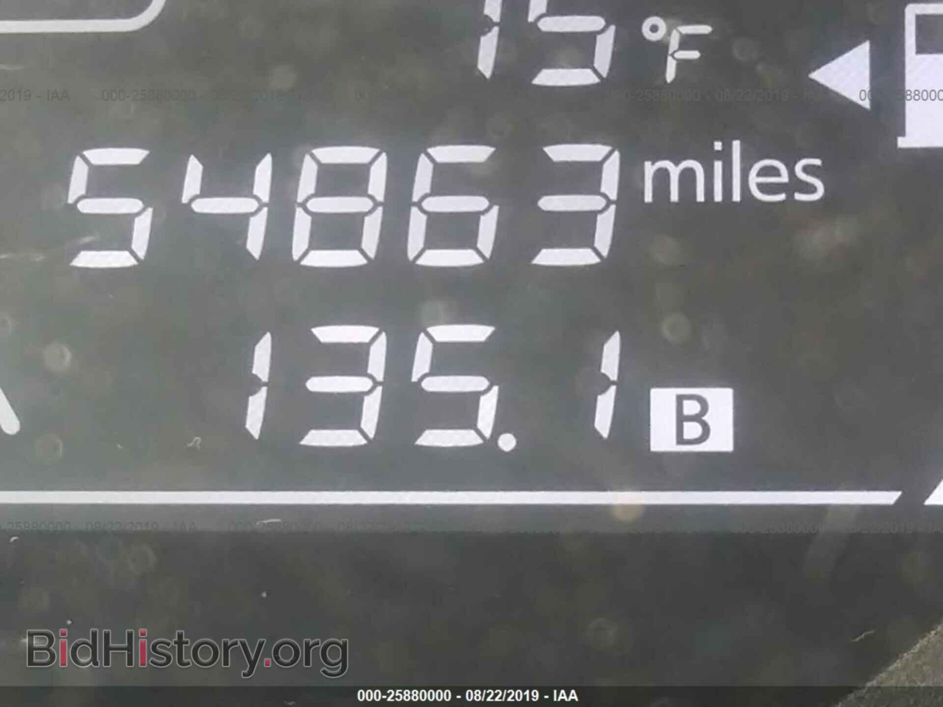 2015 NISSAN VERSA NOTE - VIN: 3N1CE2CP2FL416715 - Фото 7
