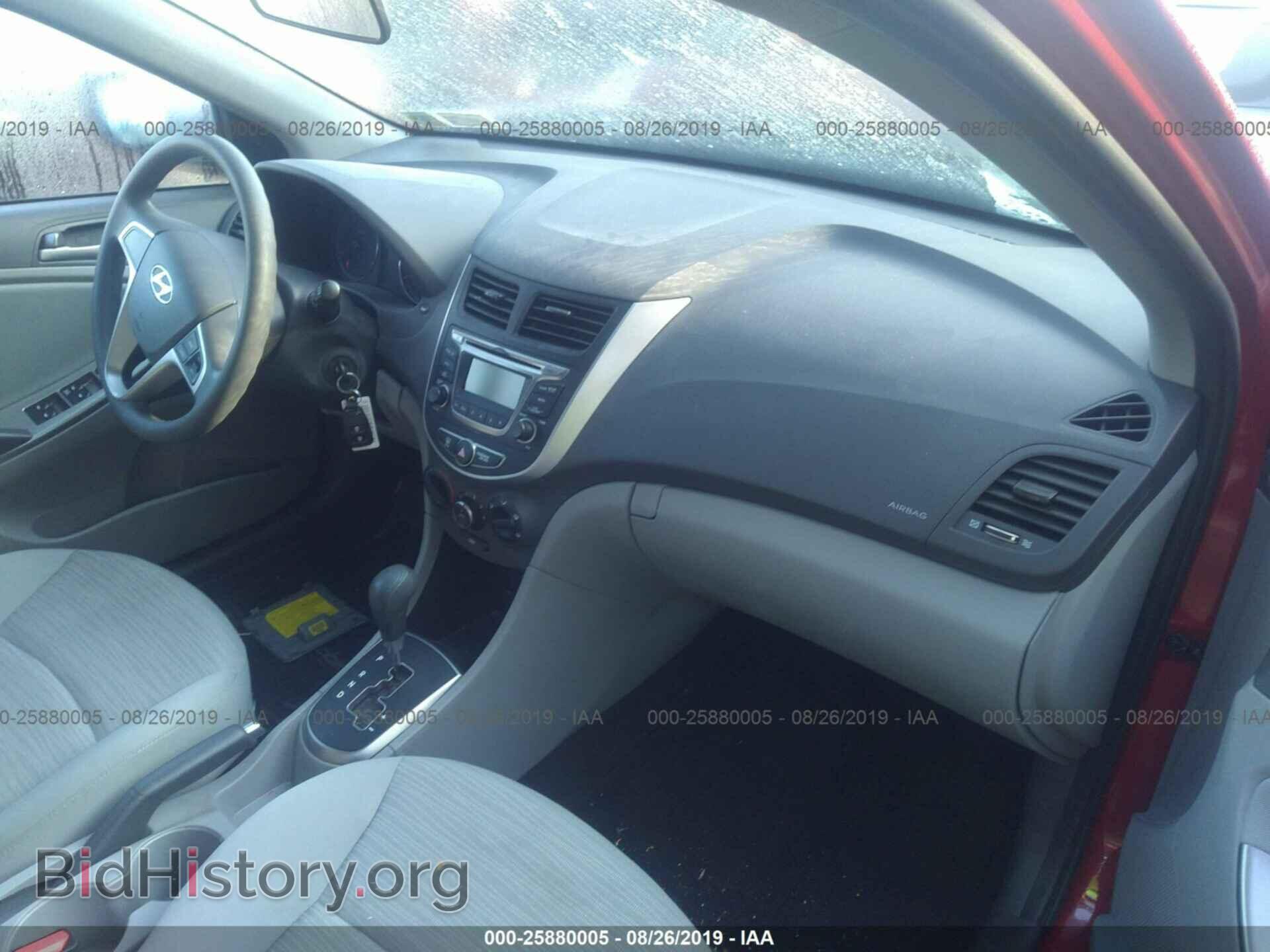 2017 HYUNDAI ACCENT - VIN: KMHCT5AE1HU348918 - Фото 5