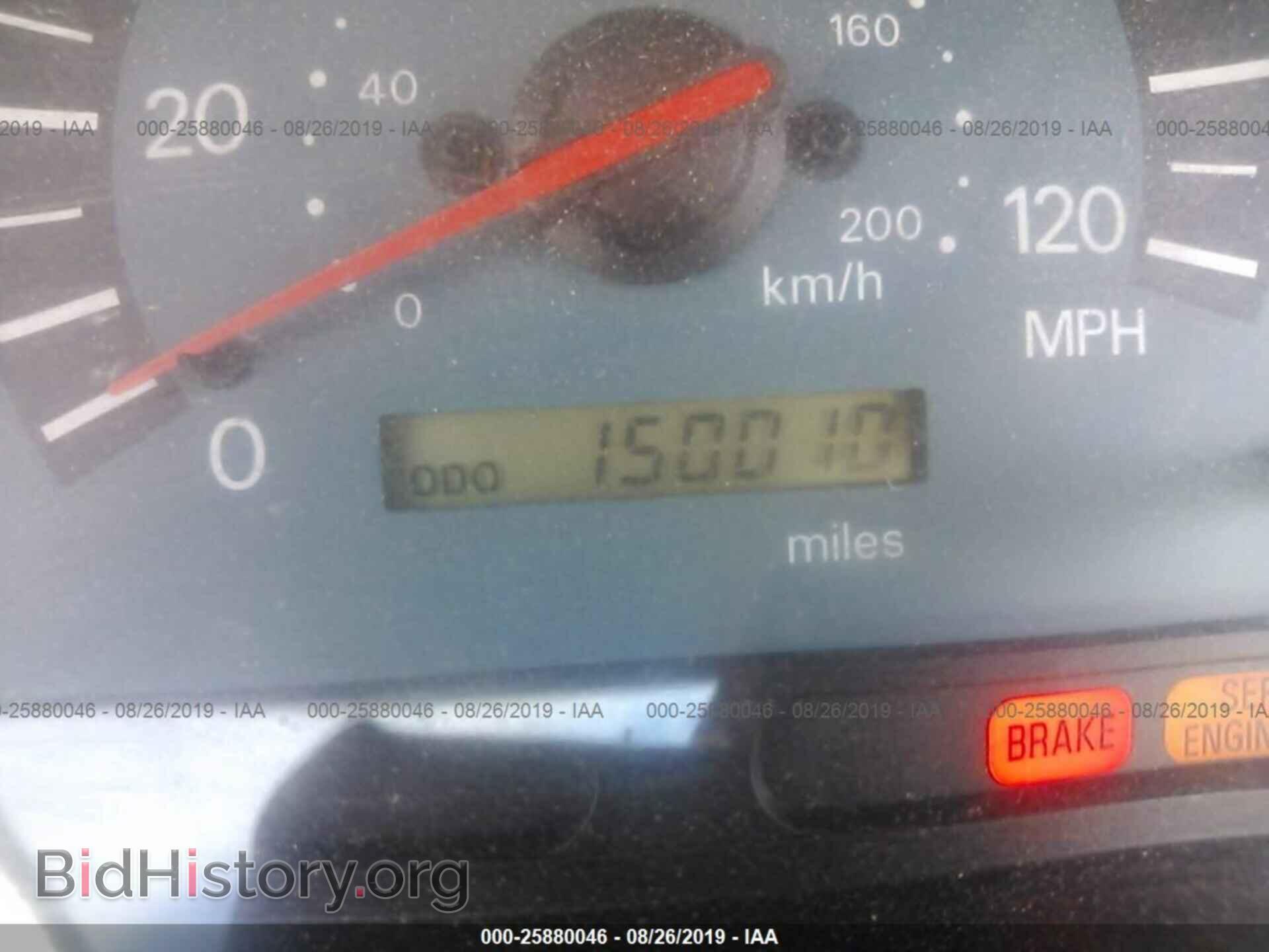 2003 MITSUBISHI GALANT - VIN: 4A3AA46G33E200632 - Фото 7