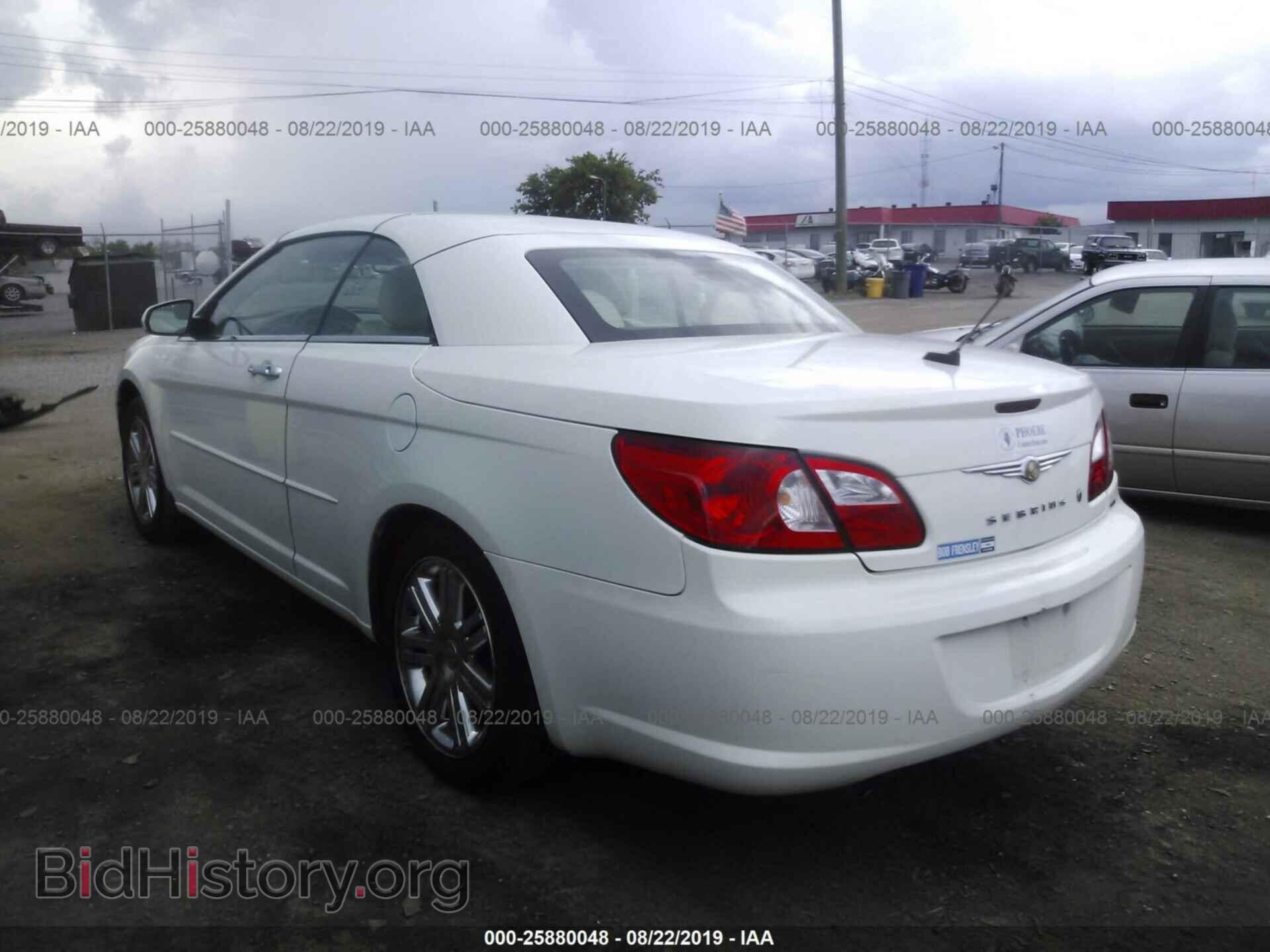 2008 CHRYSLER SEBRING - VIN: 1C3LC65M48N125072 - Фото 3
