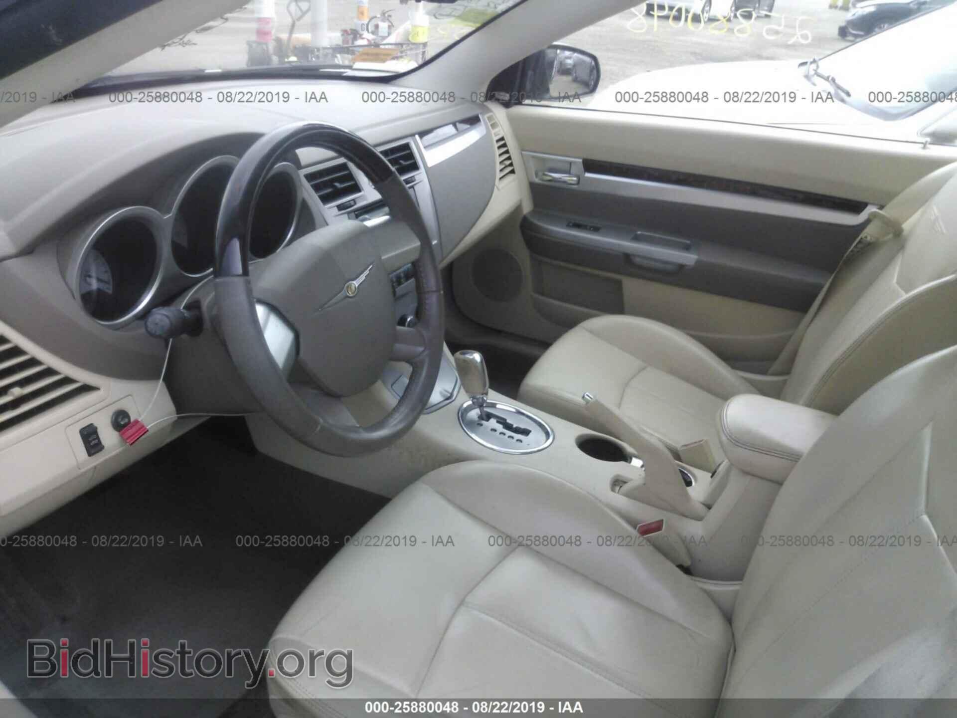 2008 CHRYSLER SEBRING - VIN: 1C3LC65M48N125072 - Фото 5