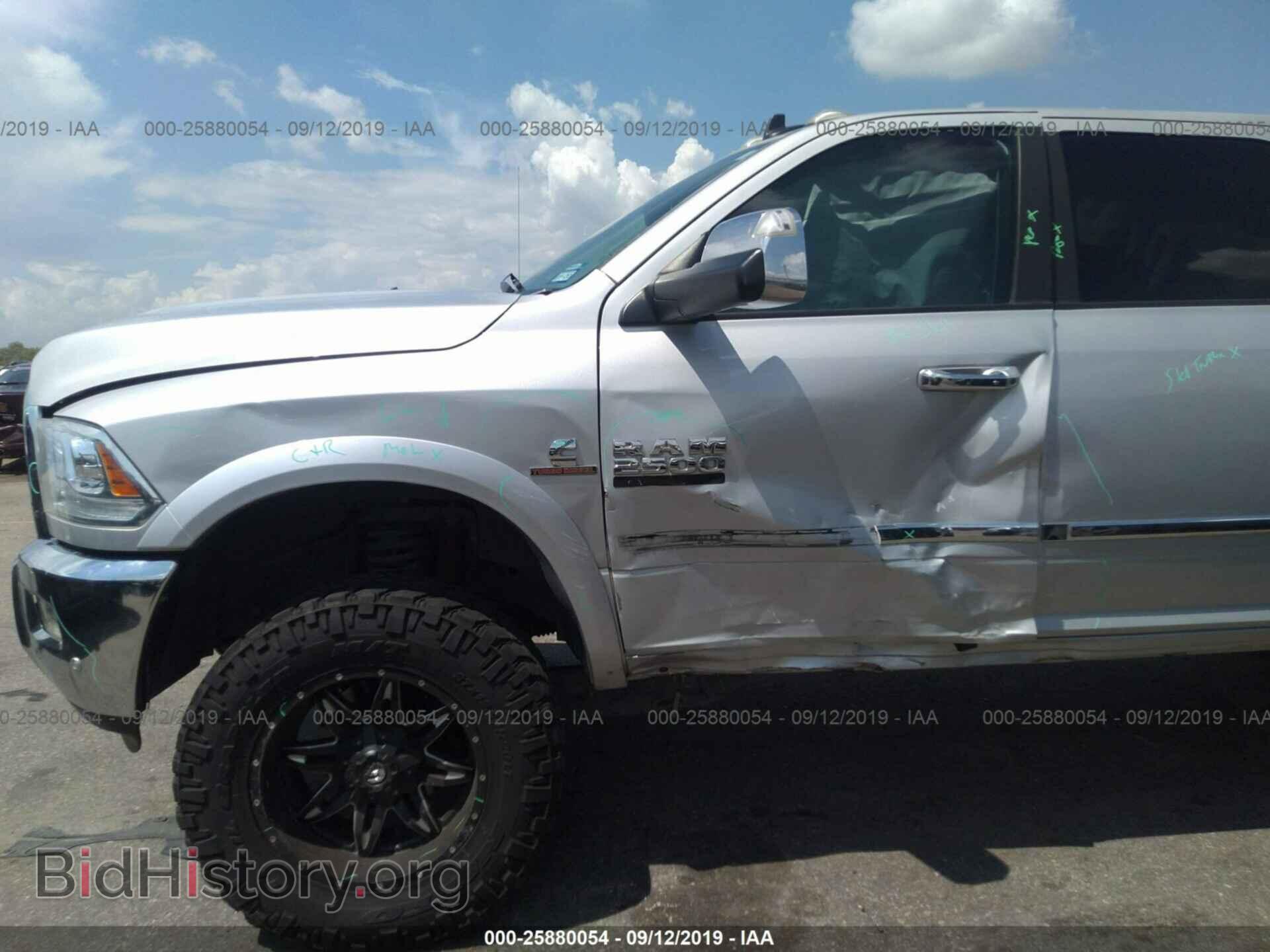 2016 RAM 2500 - VIN: 3C6UR5NL9GG294793 - Photo 6