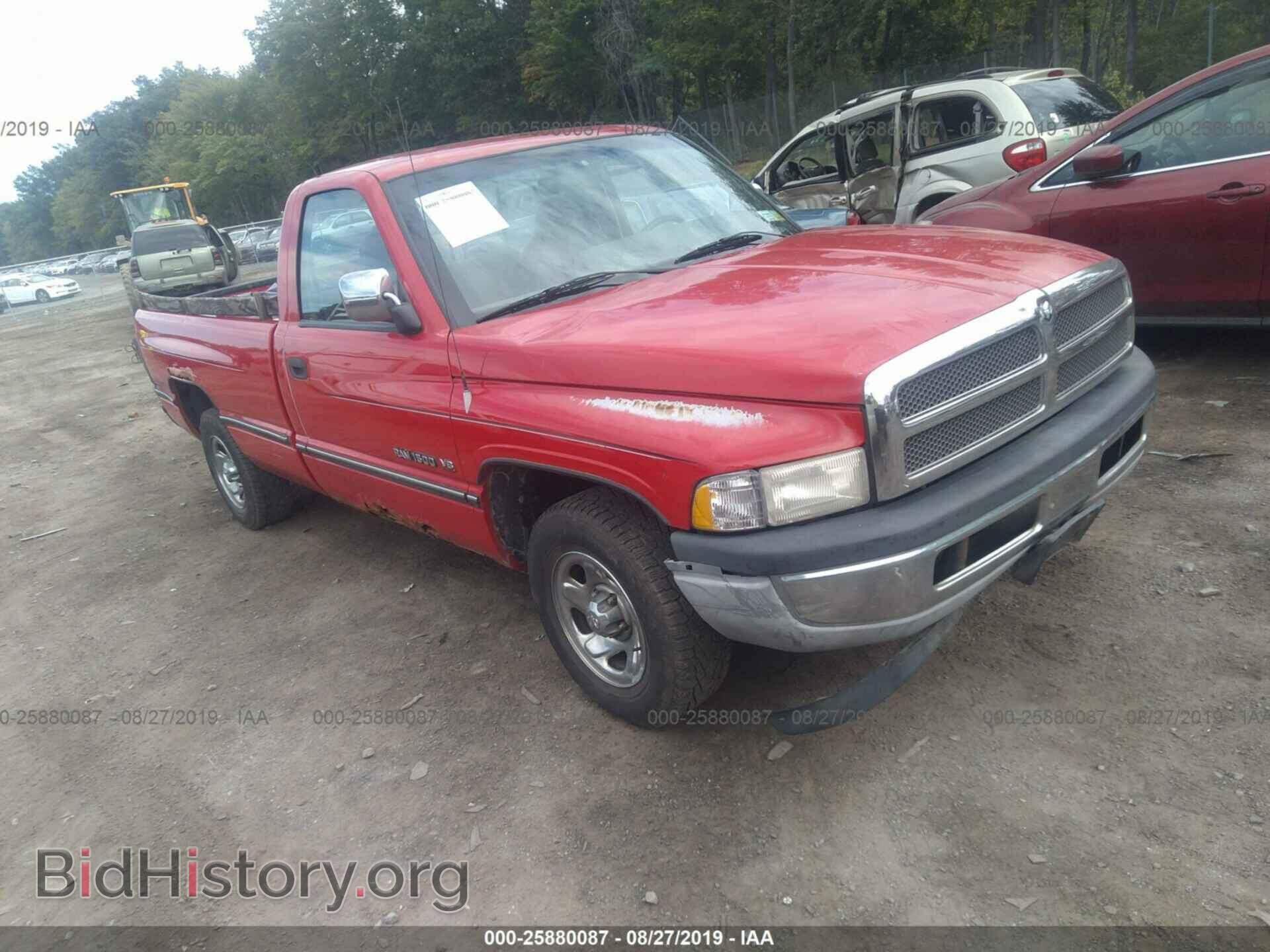 Фотография 1B7HC16YXRS515649 - DODGE RAM 1500 1994