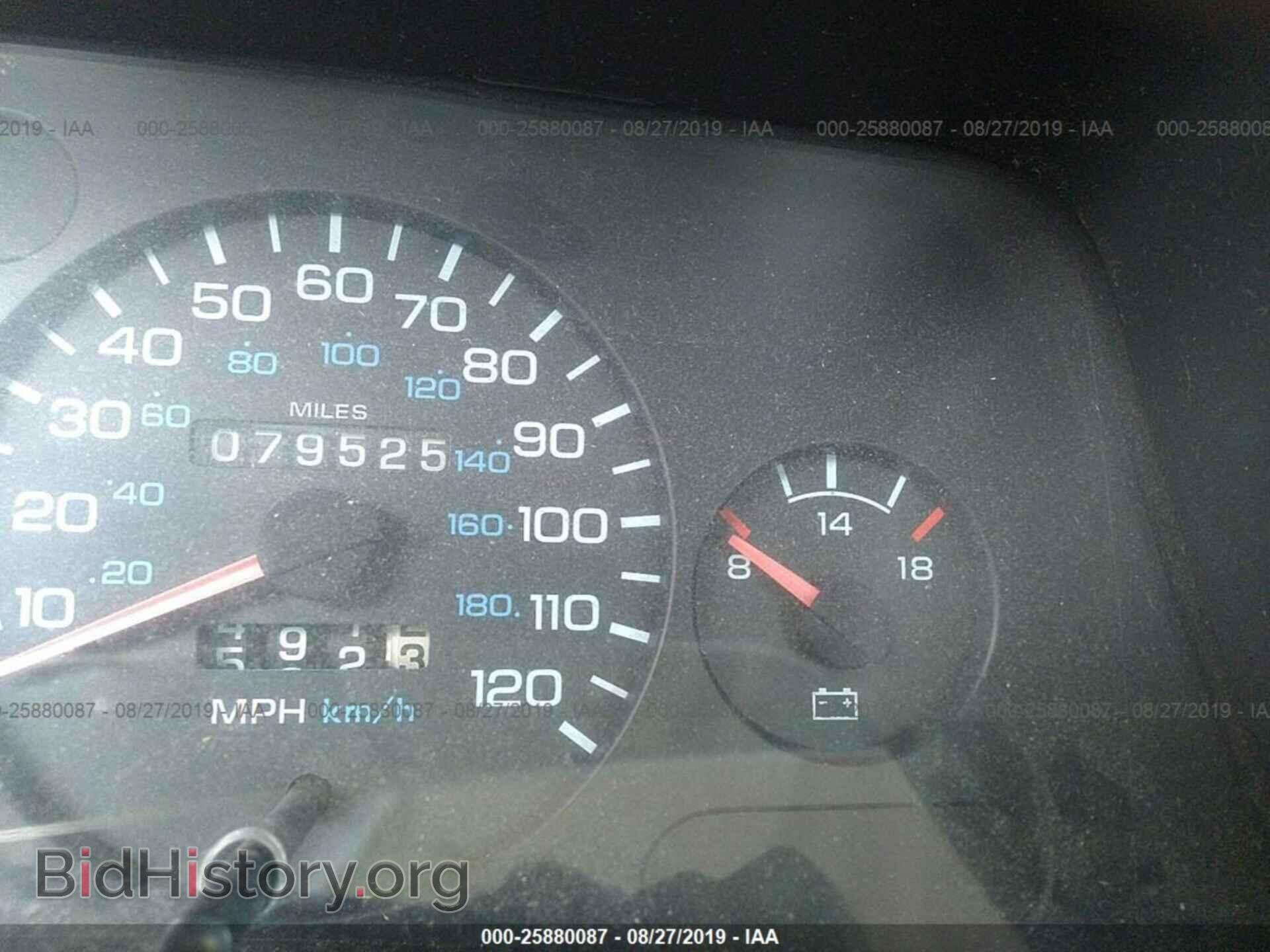 1994 DODGE RAM 1500 - VIN: 1B7HC16YXRS515649 - Фото 7