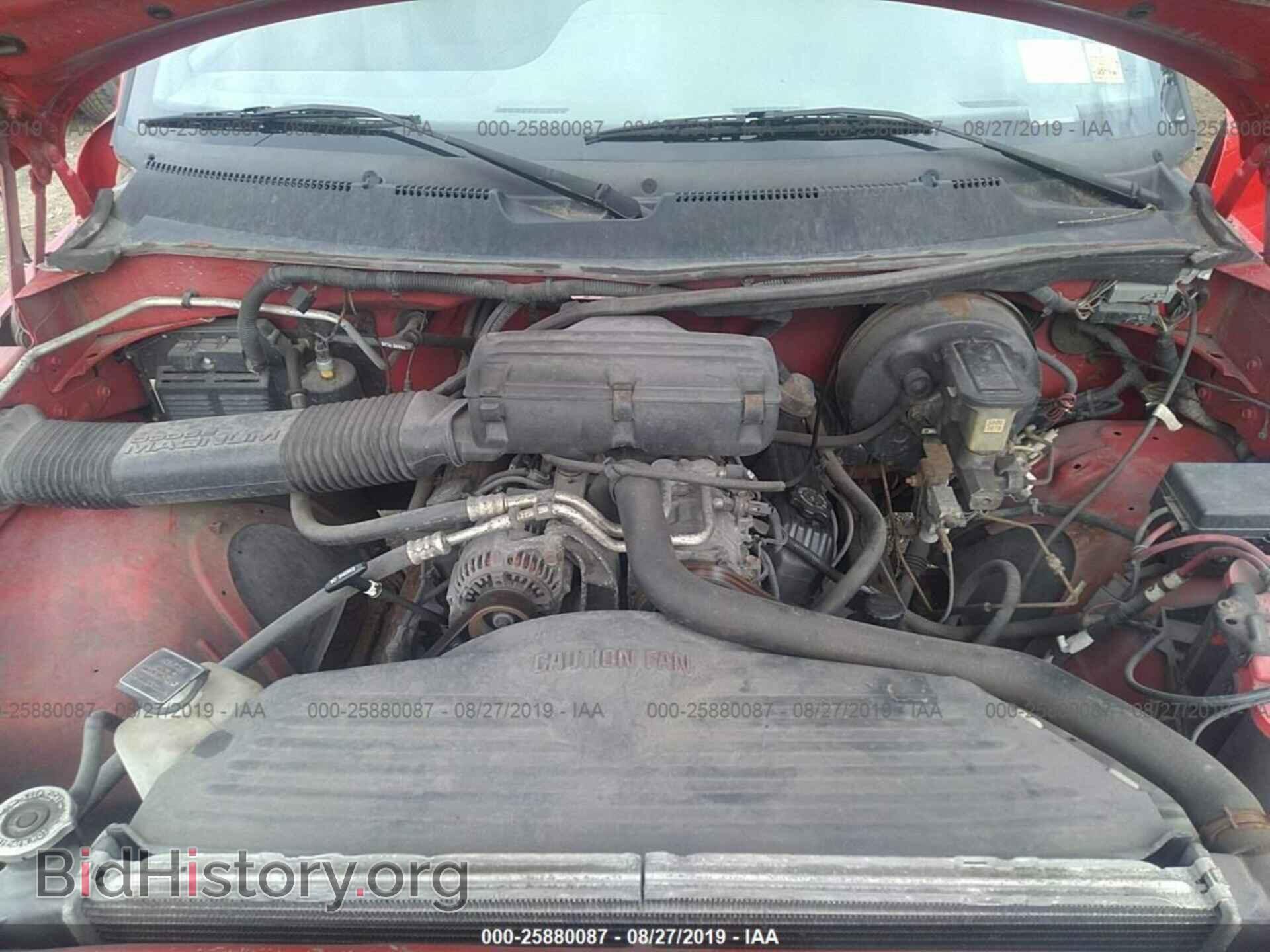 1994 DODGE RAM 1500 - VIN: 1B7HC16YXRS515649 - Фото 10