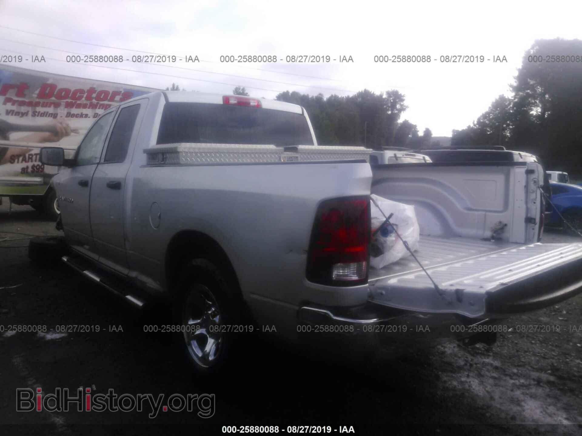 2012 DODGE RAM 1500 - VIN: 1C6RD6FP6CS111963 - Фото 3