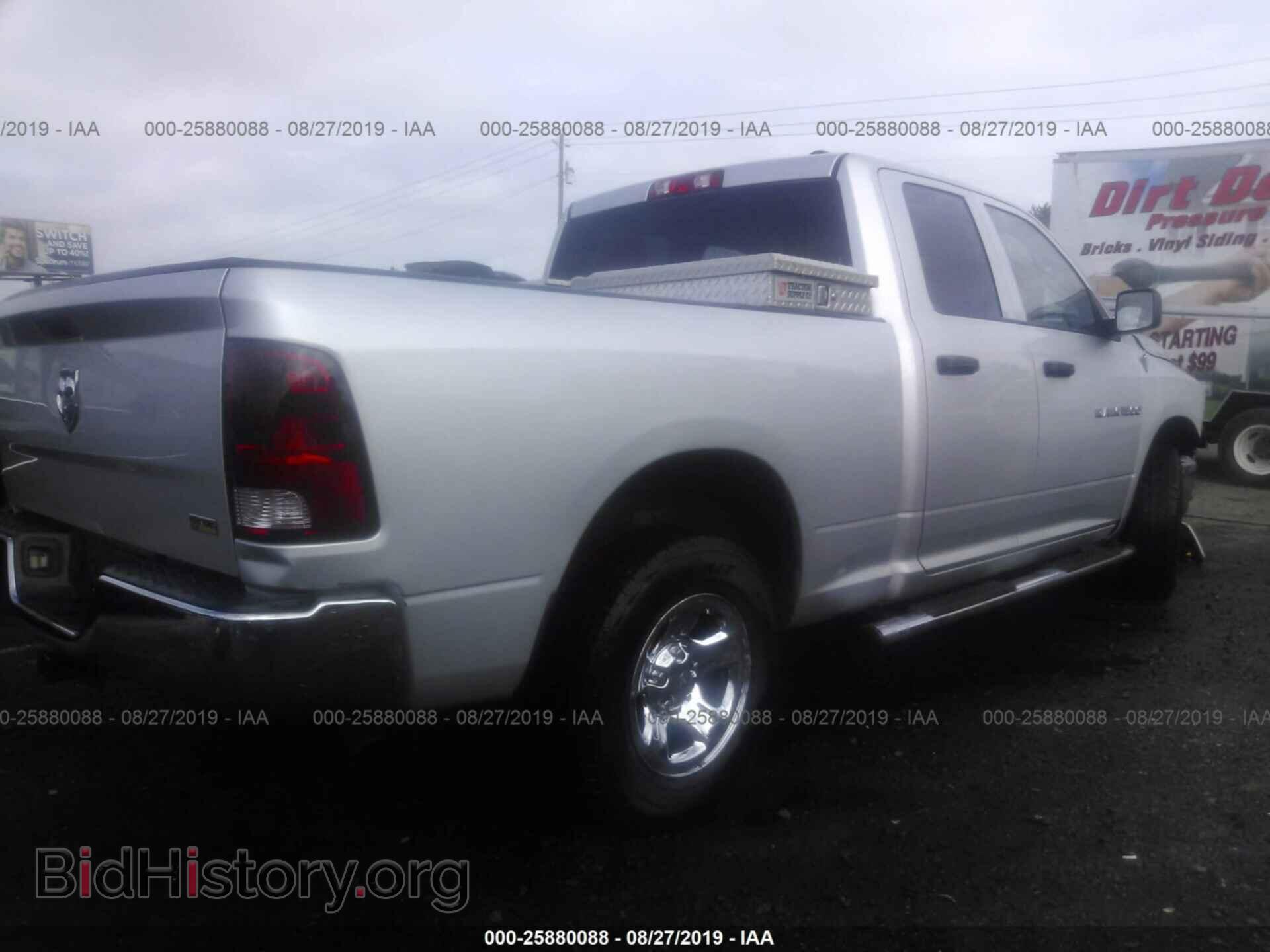 2012 DODGE RAM 1500 - VIN: 1C6RD6FP6CS111963 - Фото 4