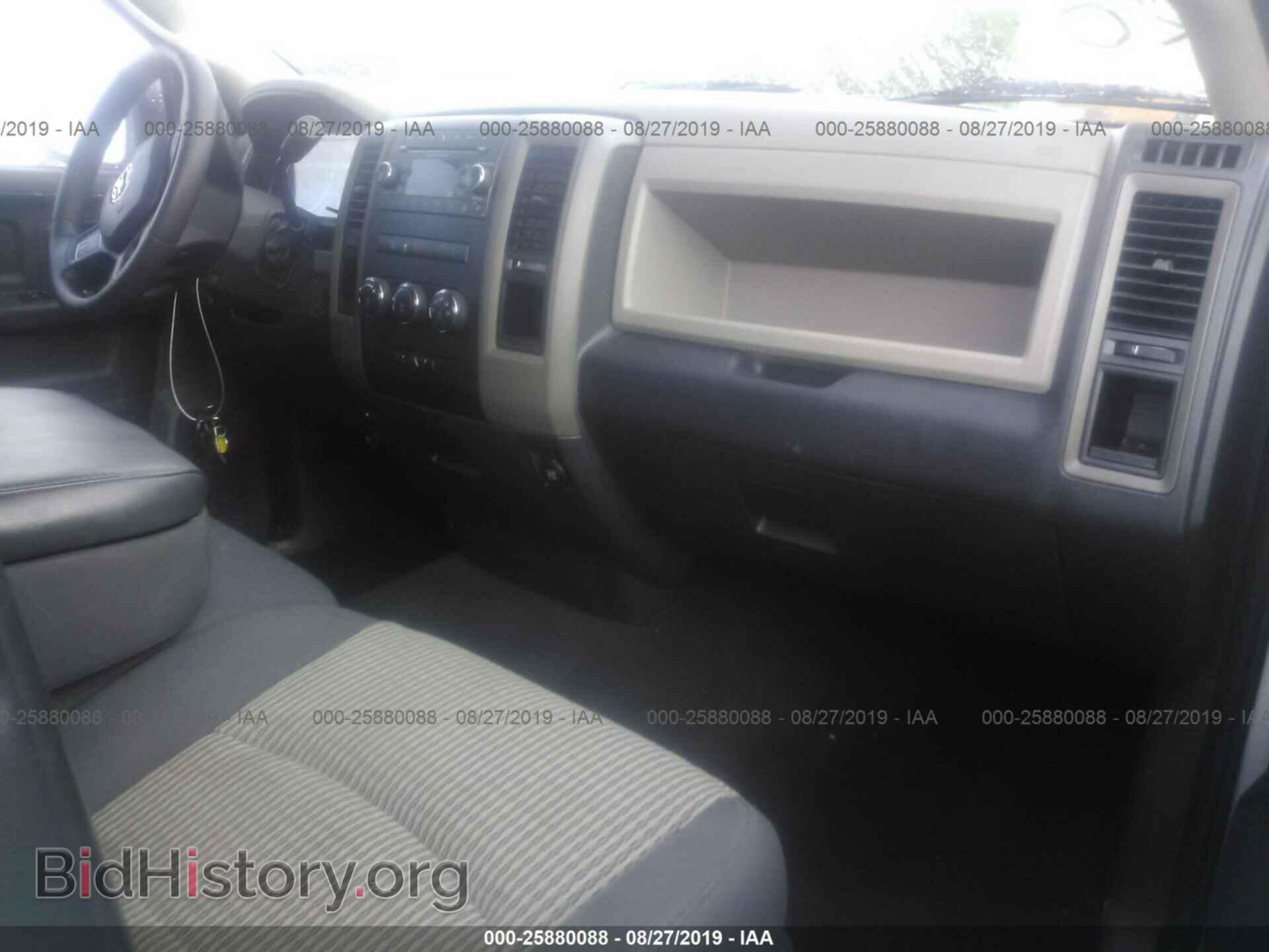 2012 DODGE RAM 1500 - VIN: 1C6RD6FP6CS111963 - Фото 5