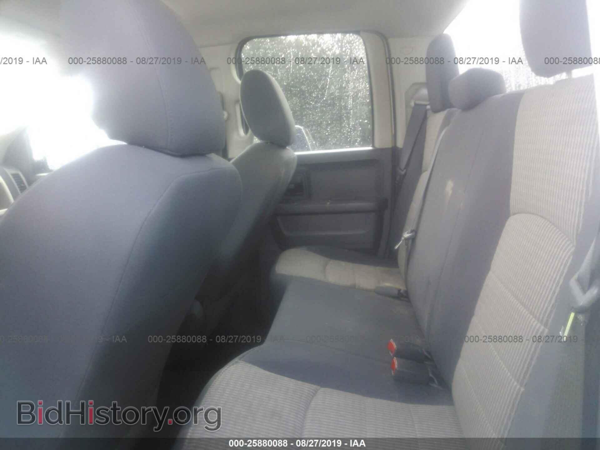 2012 DODGE RAM 1500 - VIN: 1C6RD6FP6CS111963 - Фото 8