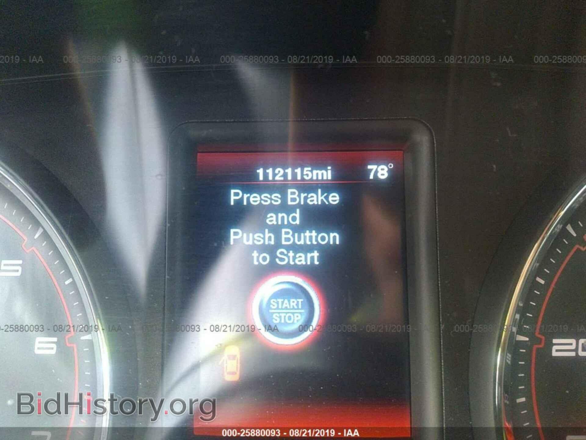 2012 DODGE CHARGER - VIN: 2C3CDXBGXCH297576 - Фото 7