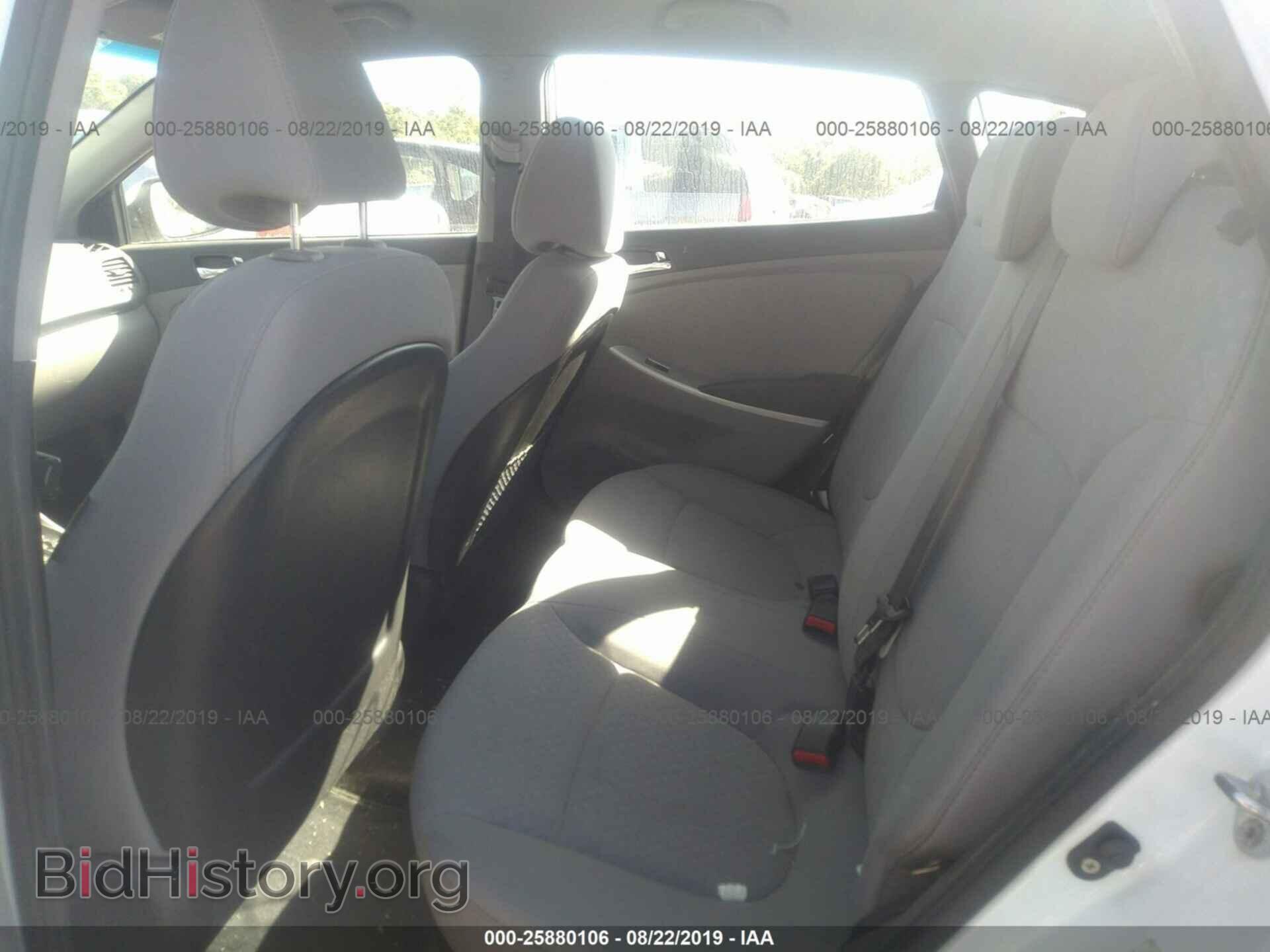 2012 HYUNDAI ACCENT - VIN: KMHCU5AE0CU022825 - Фото 8