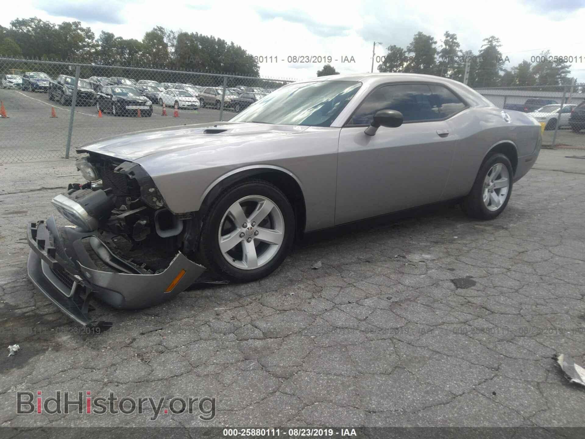 2013 DODGE CHALLENGER - VIN: 2C3CDYAG3DH736917 - Photo 2