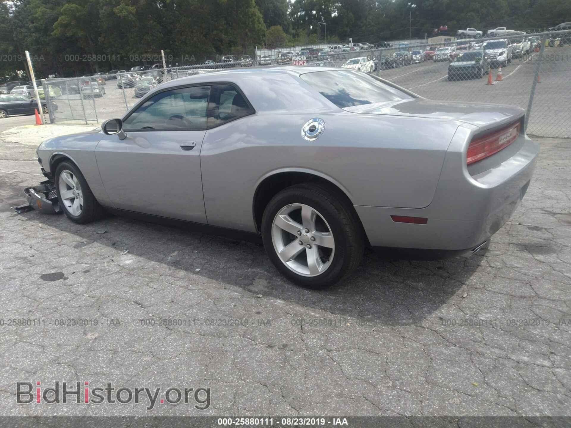 2013 DODGE CHALLENGER - VIN: 2C3CDYAG3DH736917 - Photo 3