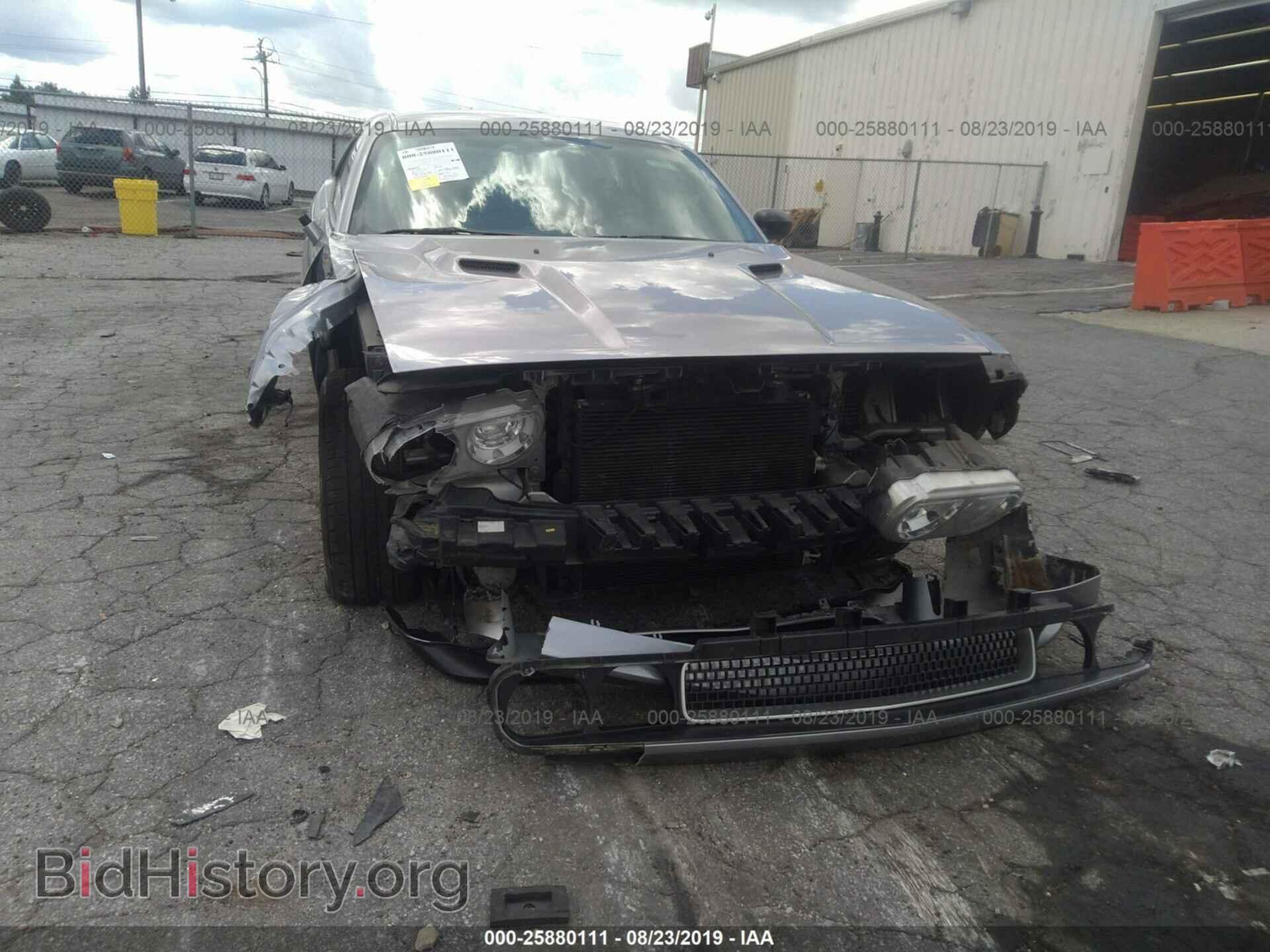2013 DODGE CHALLENGER - VIN: 2C3CDYAG3DH736917 - Photo 6