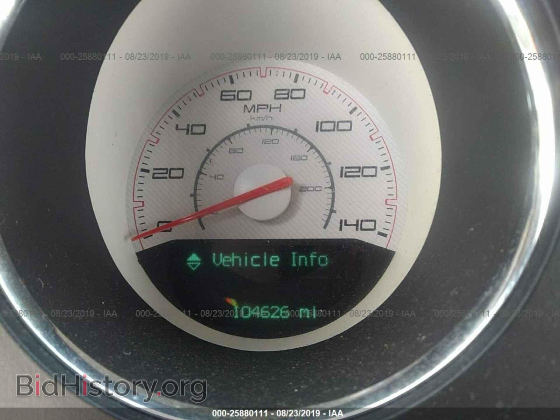 2013 DODGE CHALLENGER - VIN: 2C3CDYAG3DH736917 - Photo 7
