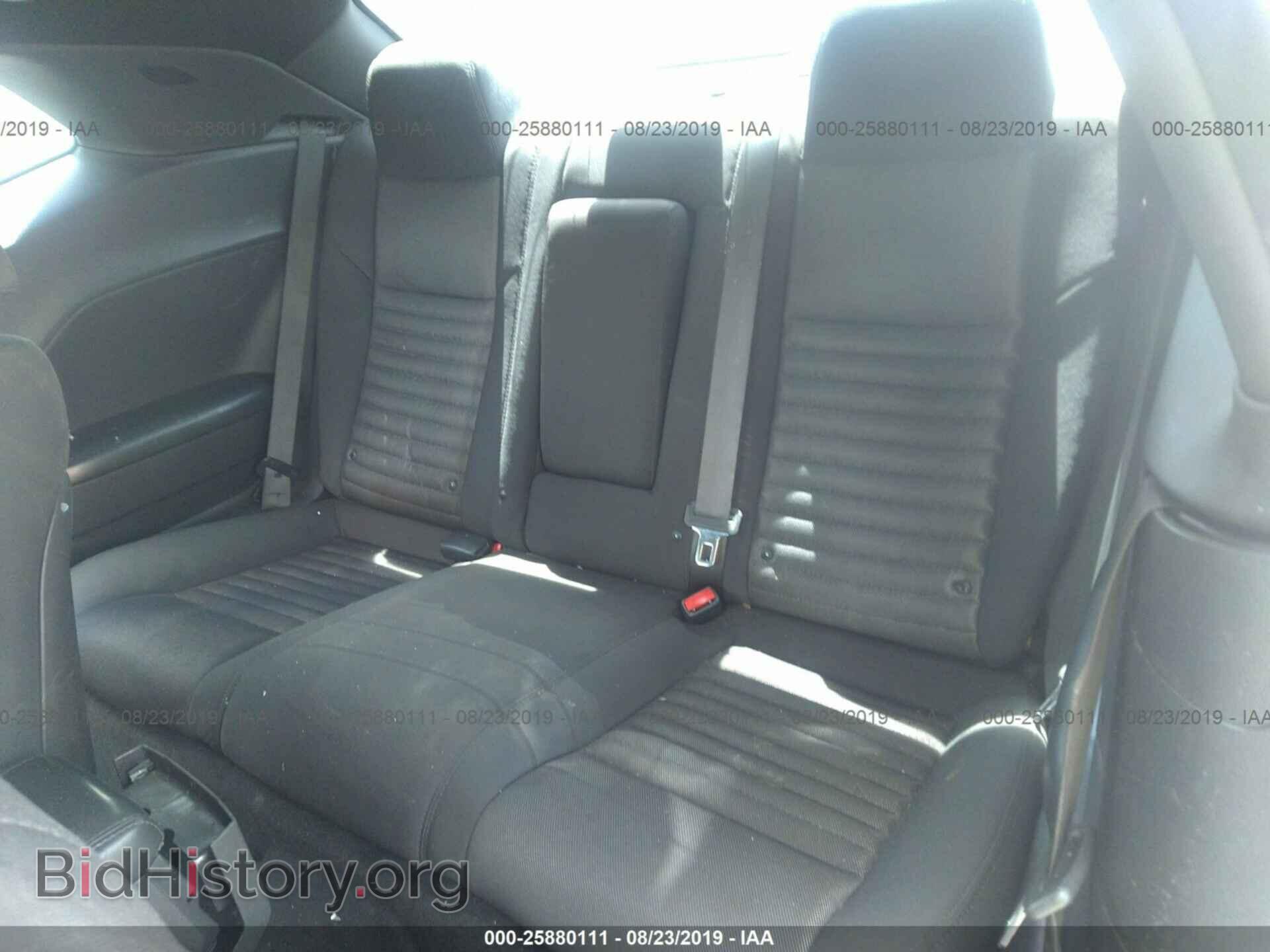 2013 DODGE CHALLENGER - VIN: 2C3CDYAG3DH736917 - Photo 8