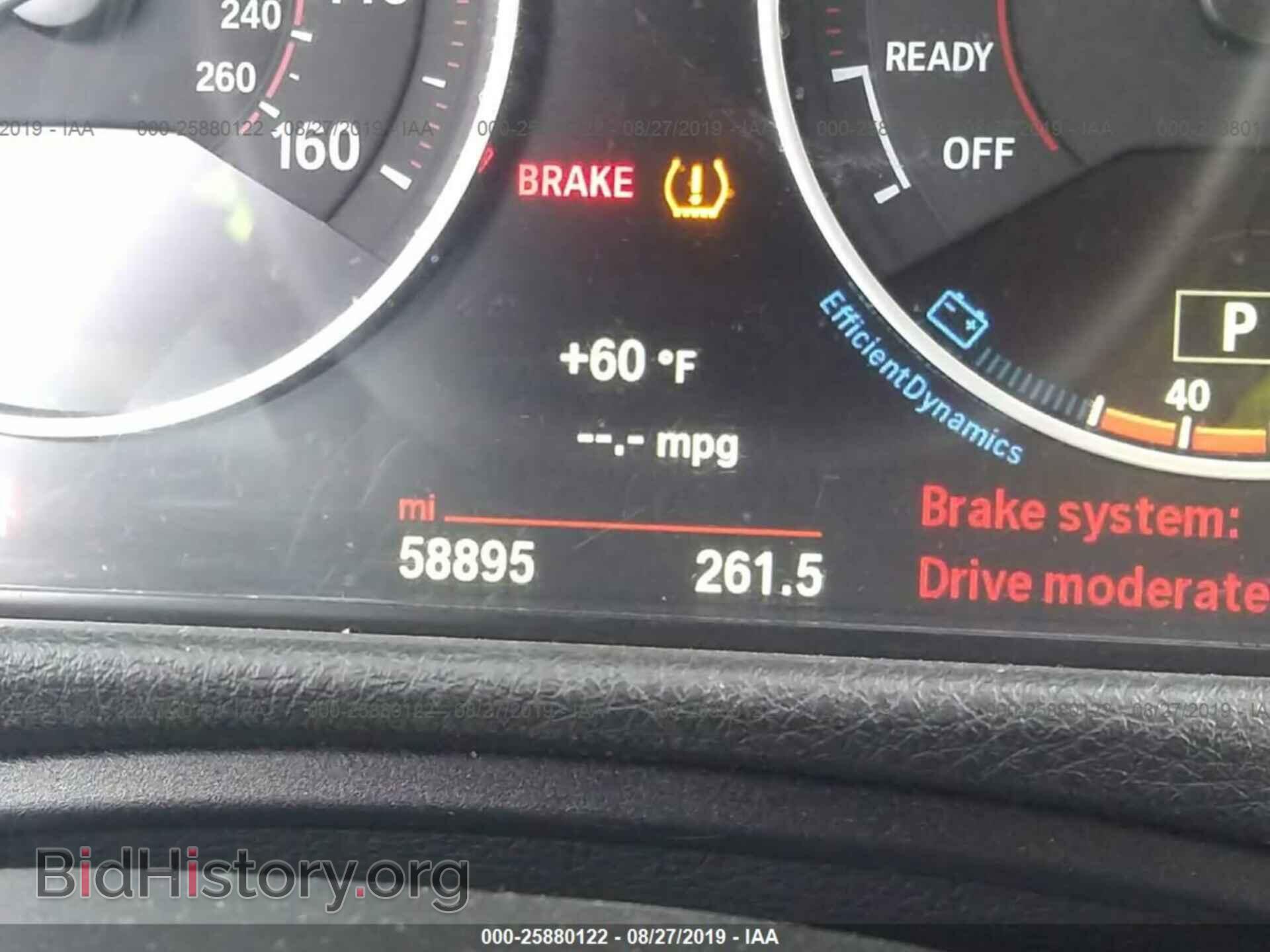 2015 BMW 428 - VIN: WBA4A7C55FD414274 - Фото 7