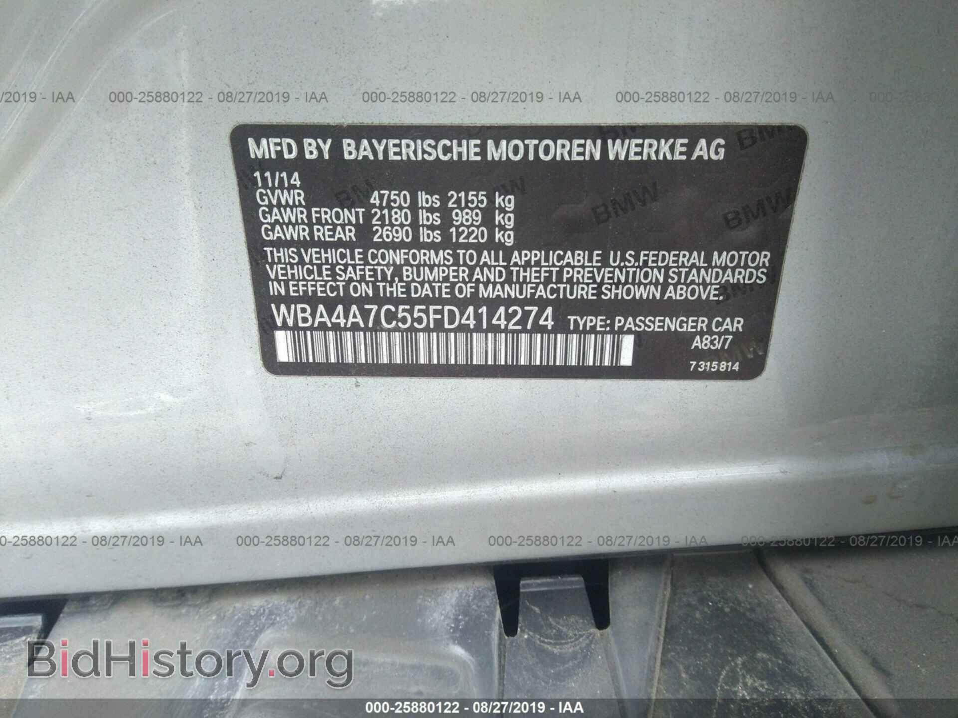 2015 BMW 428 - VIN: WBA4A7C55FD414274 - Фото 9