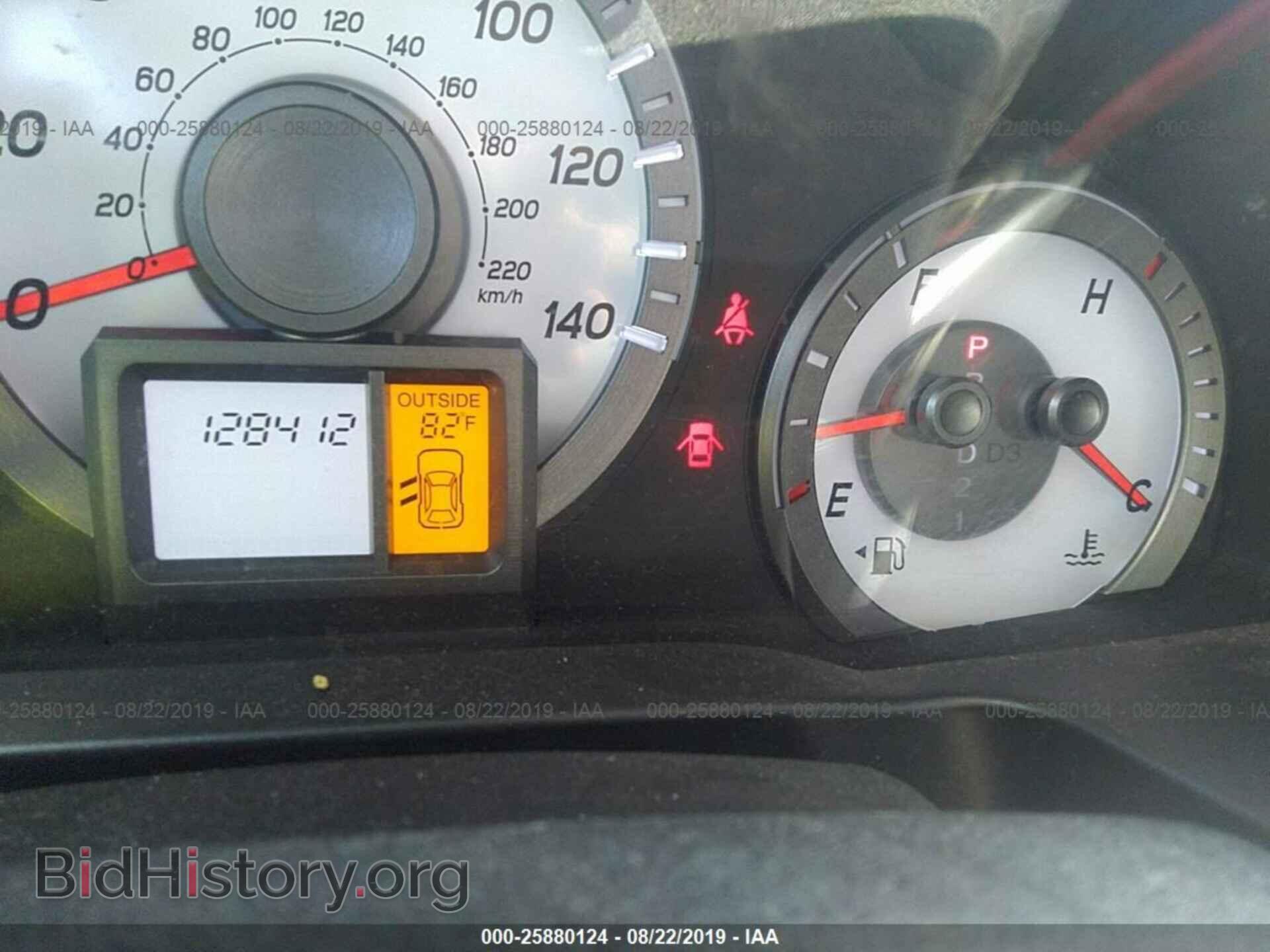 2014 HONDA PILOT - VIN: 5FNYF4H52EB014757 - Фото 7