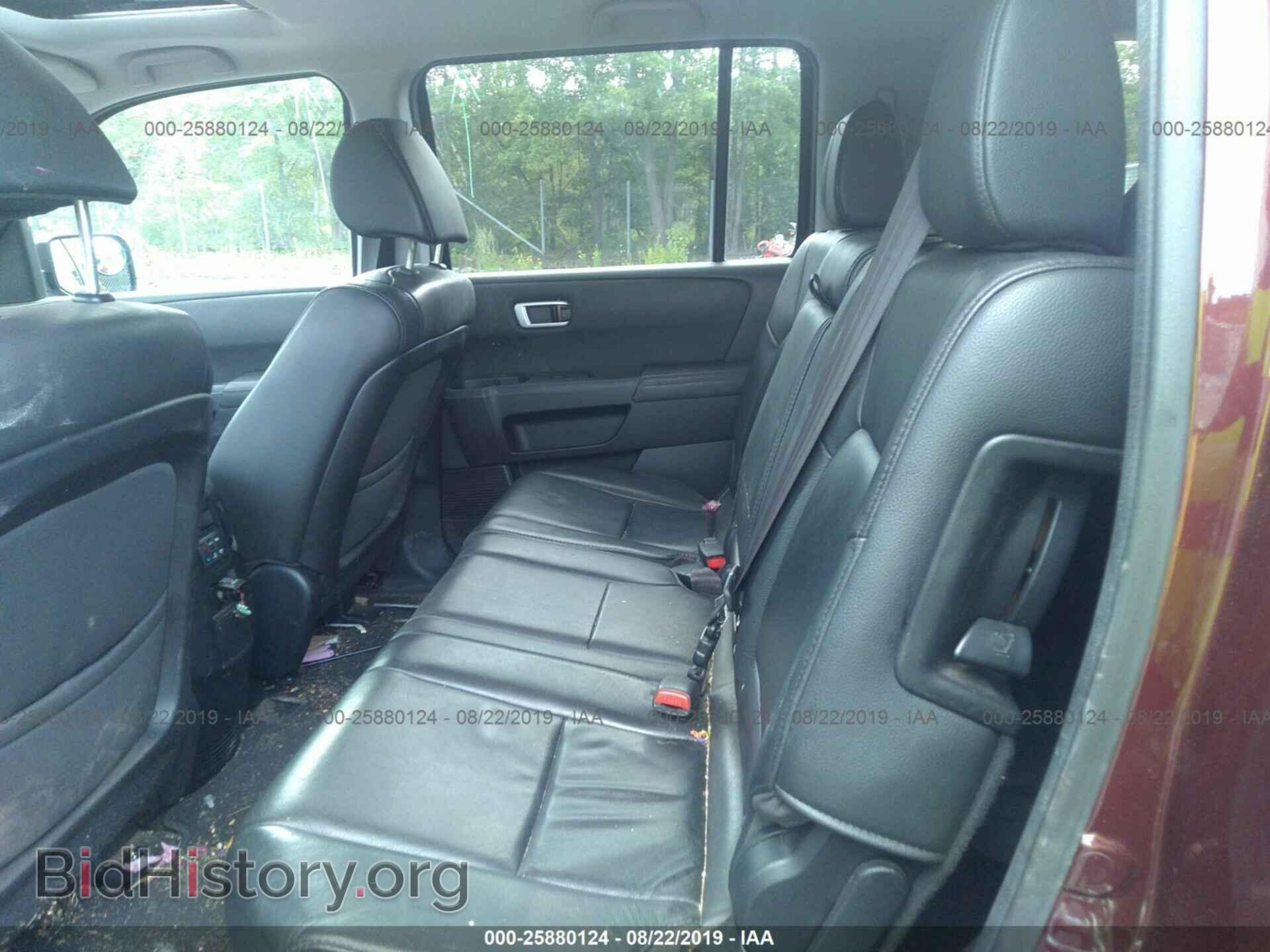 2014 HONDA PILOT - VIN: 5FNYF4H52EB014757 - Фото 8