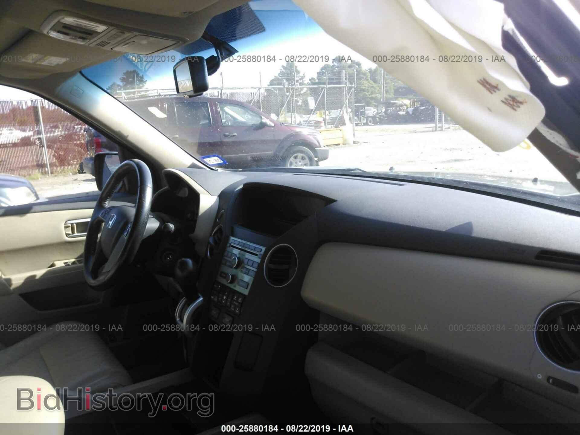 2011 HONDA PILOT - VIN: 5FNYF3H56BB005632 - Фото 5
