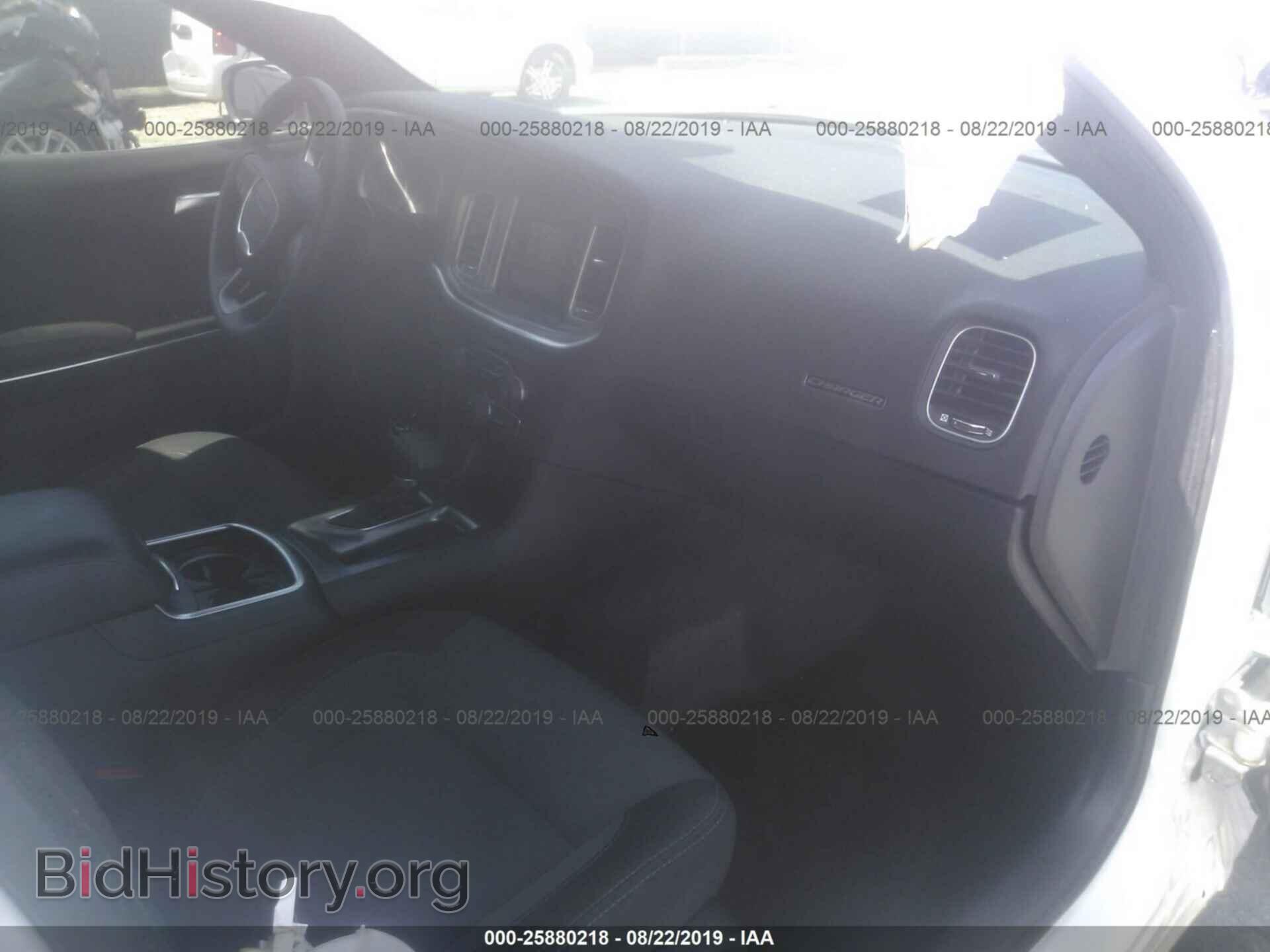 2017 DODGE CHARGER - VIN: 2C3CDXBG6HH643470 - Фото 5