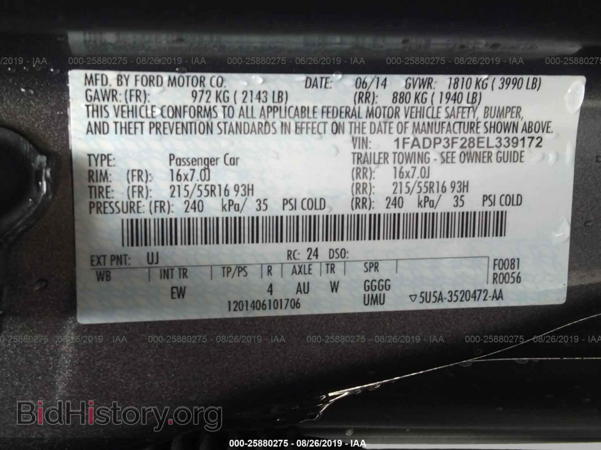 2014 FORD FOCUS - VIN: 1FADP3F28EL339172 - Photo 9