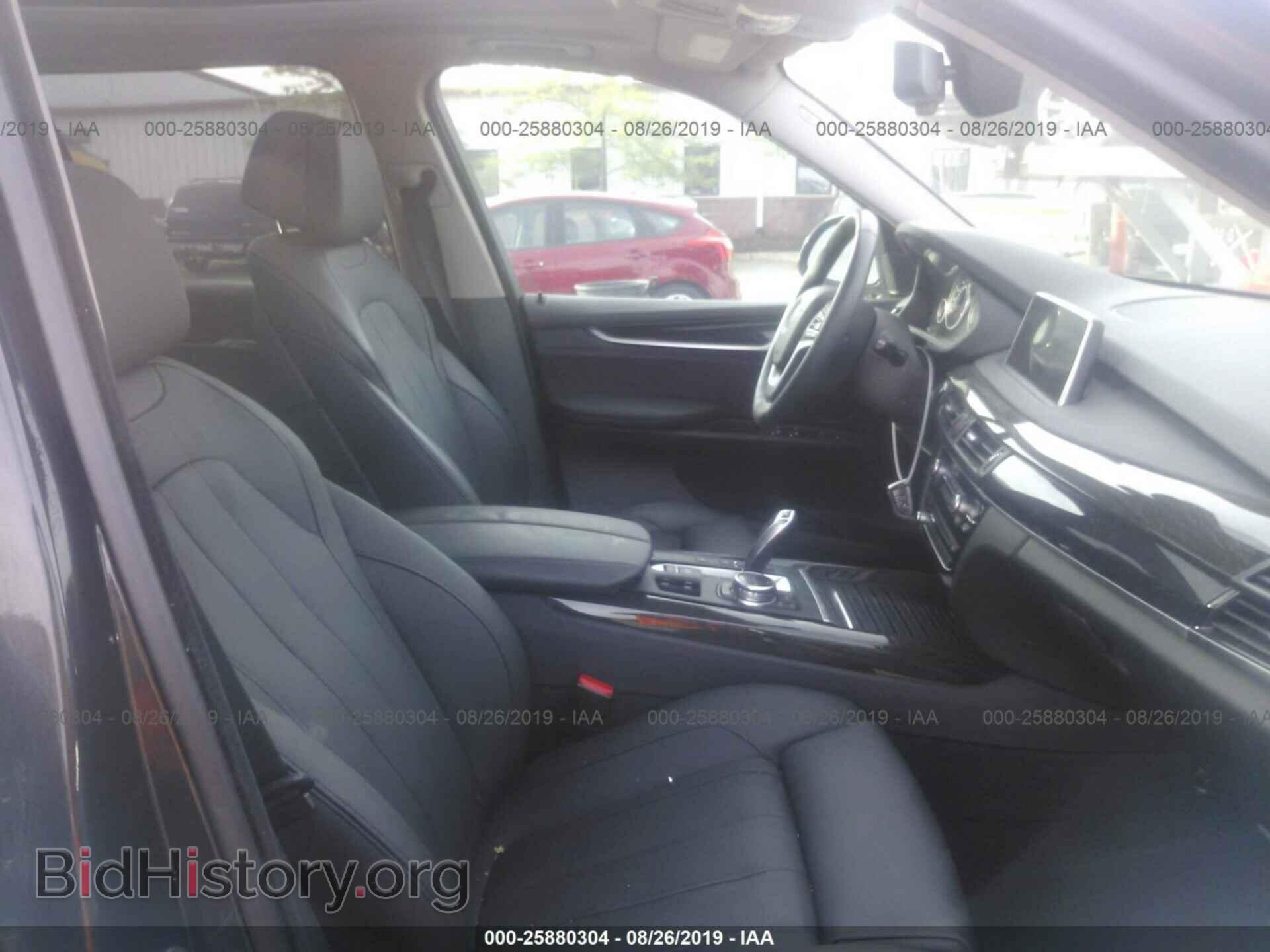 2014 BMW X5 - VIN: 5UXKR0C54E0H19105 - Фото 5