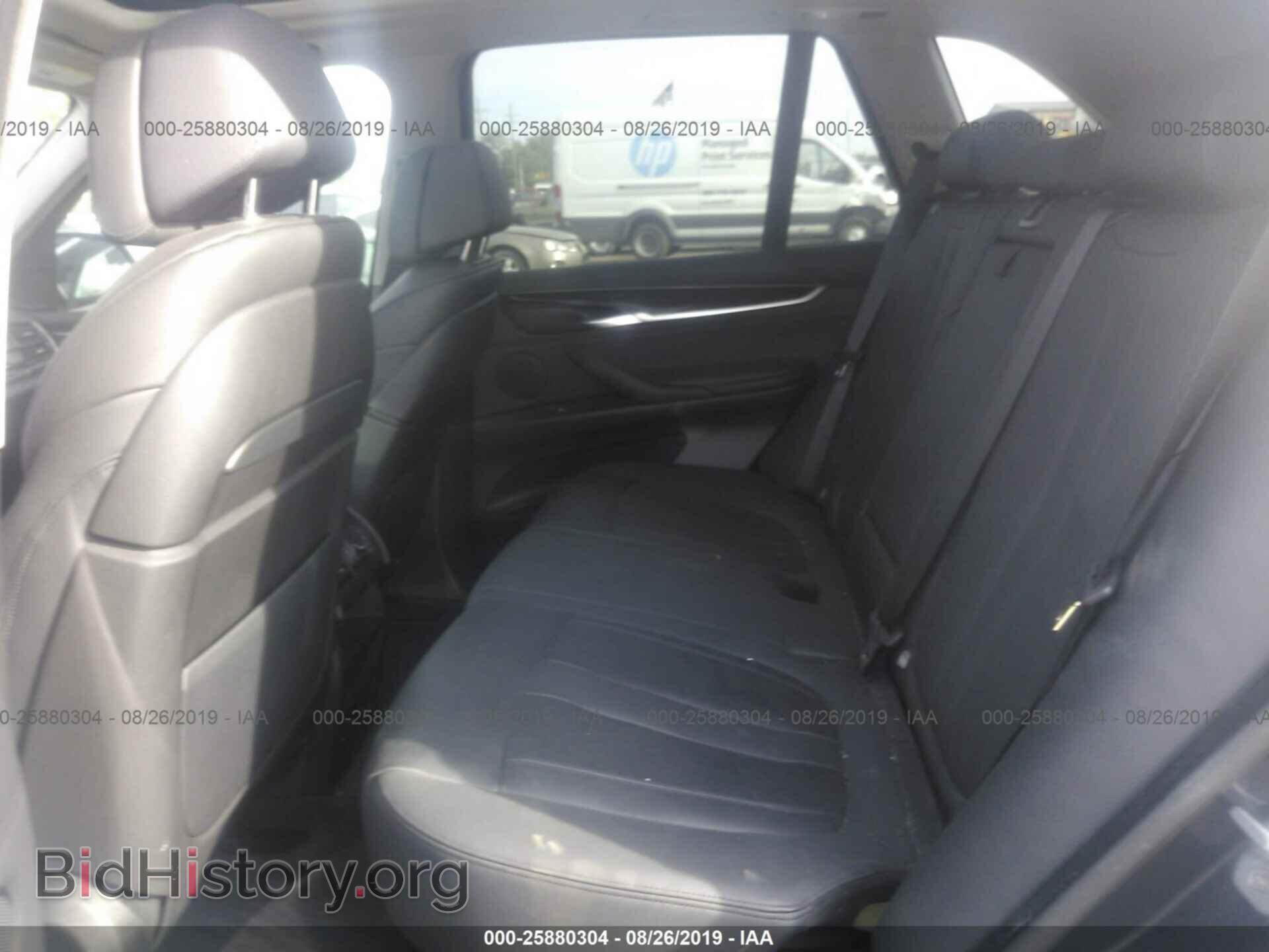 2014 BMW X5 - VIN: 5UXKR0C54E0H19105 - Фото 8
