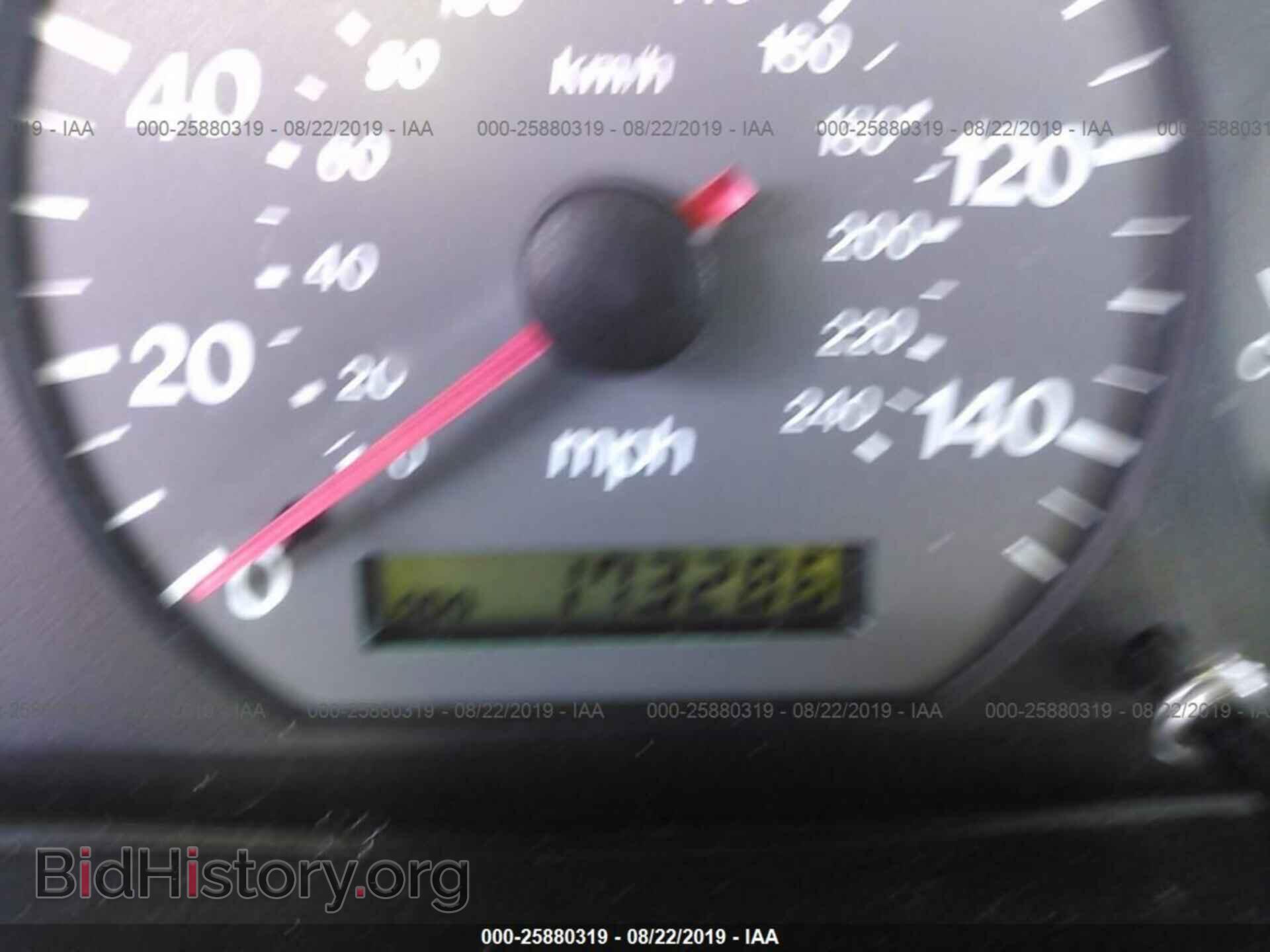 2002 MAZDA 626 - VIN: 1YVGF22D025300081 - Фото 7