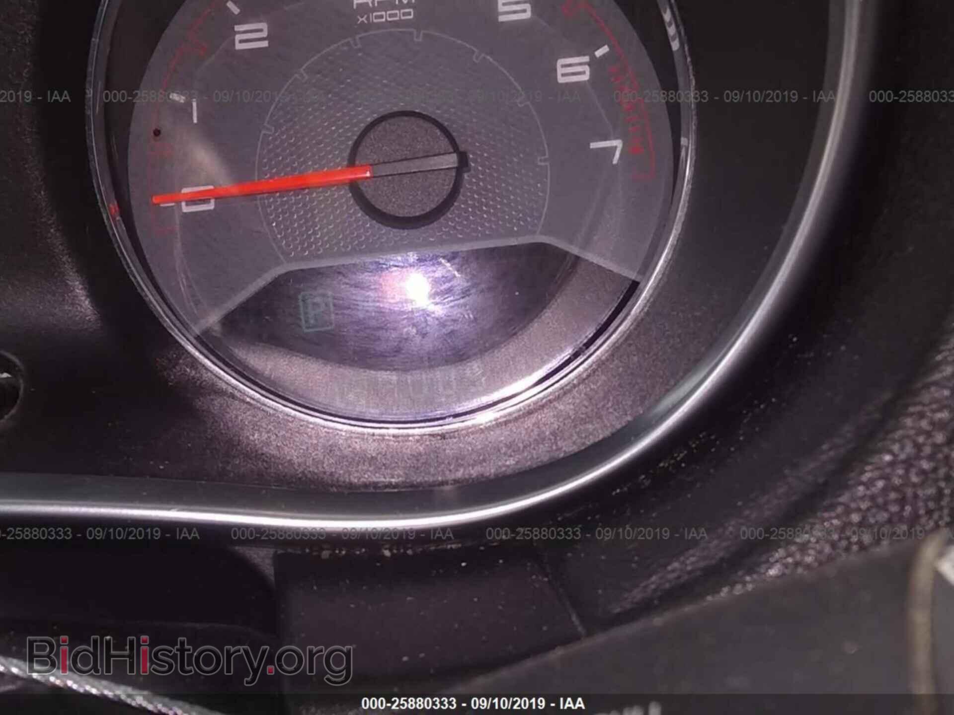 2013 DODGE AVENGER - VIN: 1C3CDZCB4DN715752 - Photo 7