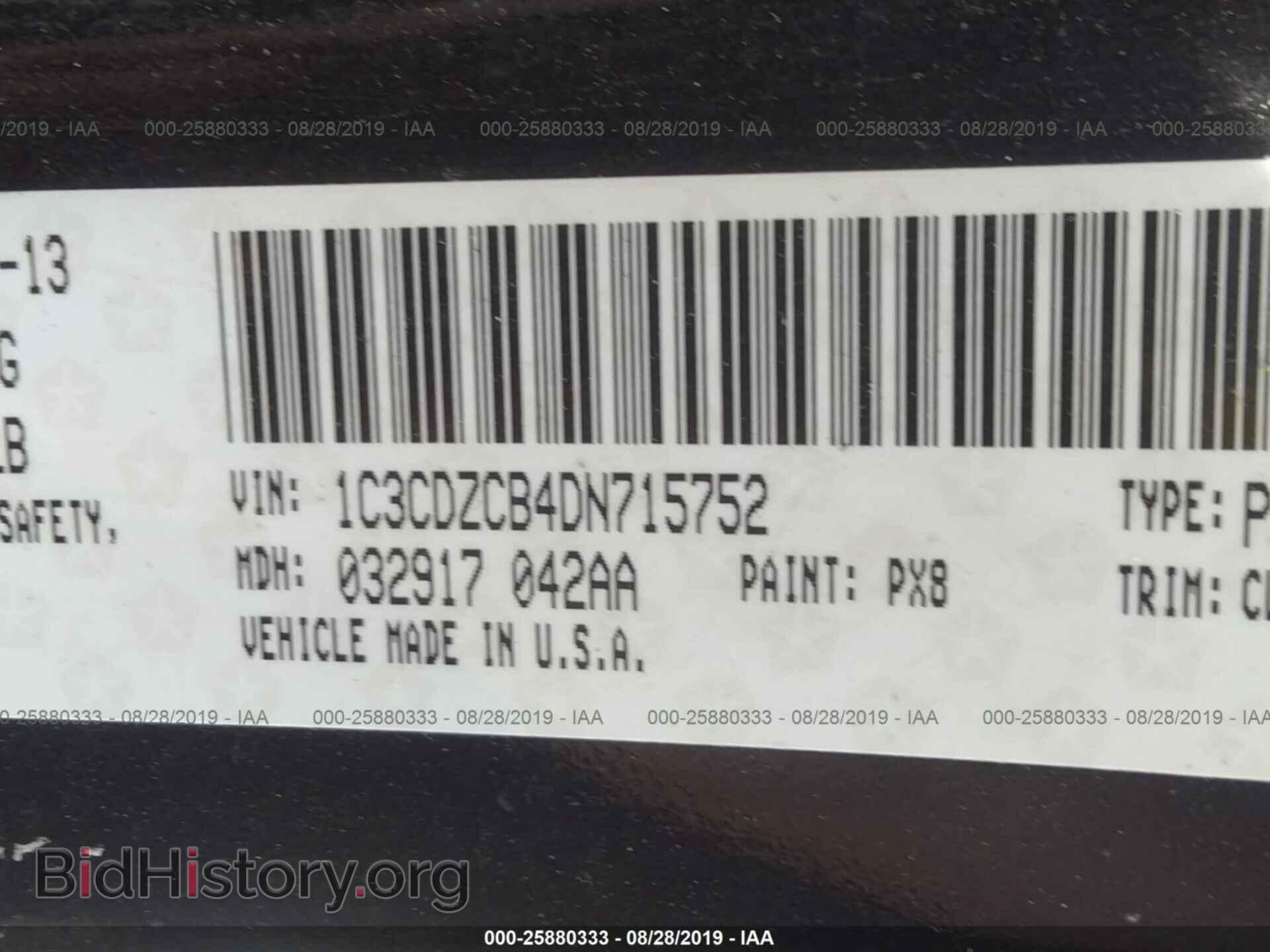 2013 DODGE AVENGER - VIN: 1C3CDZCB4DN715752 - Photo 9