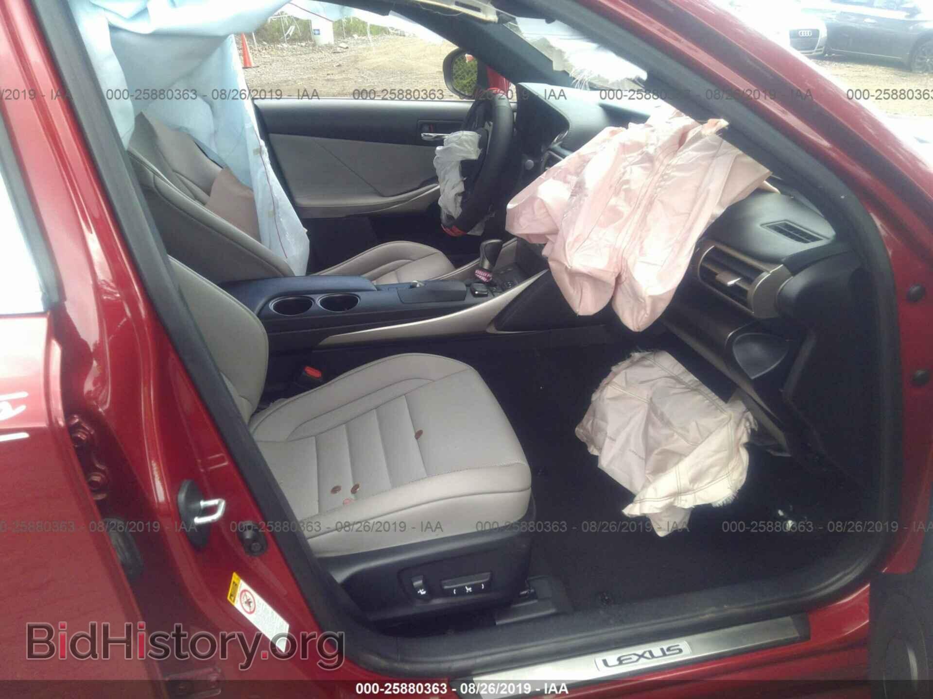 2015 LEXUS IS - VIN: JTHBF1D20F5077244 - Фото 5