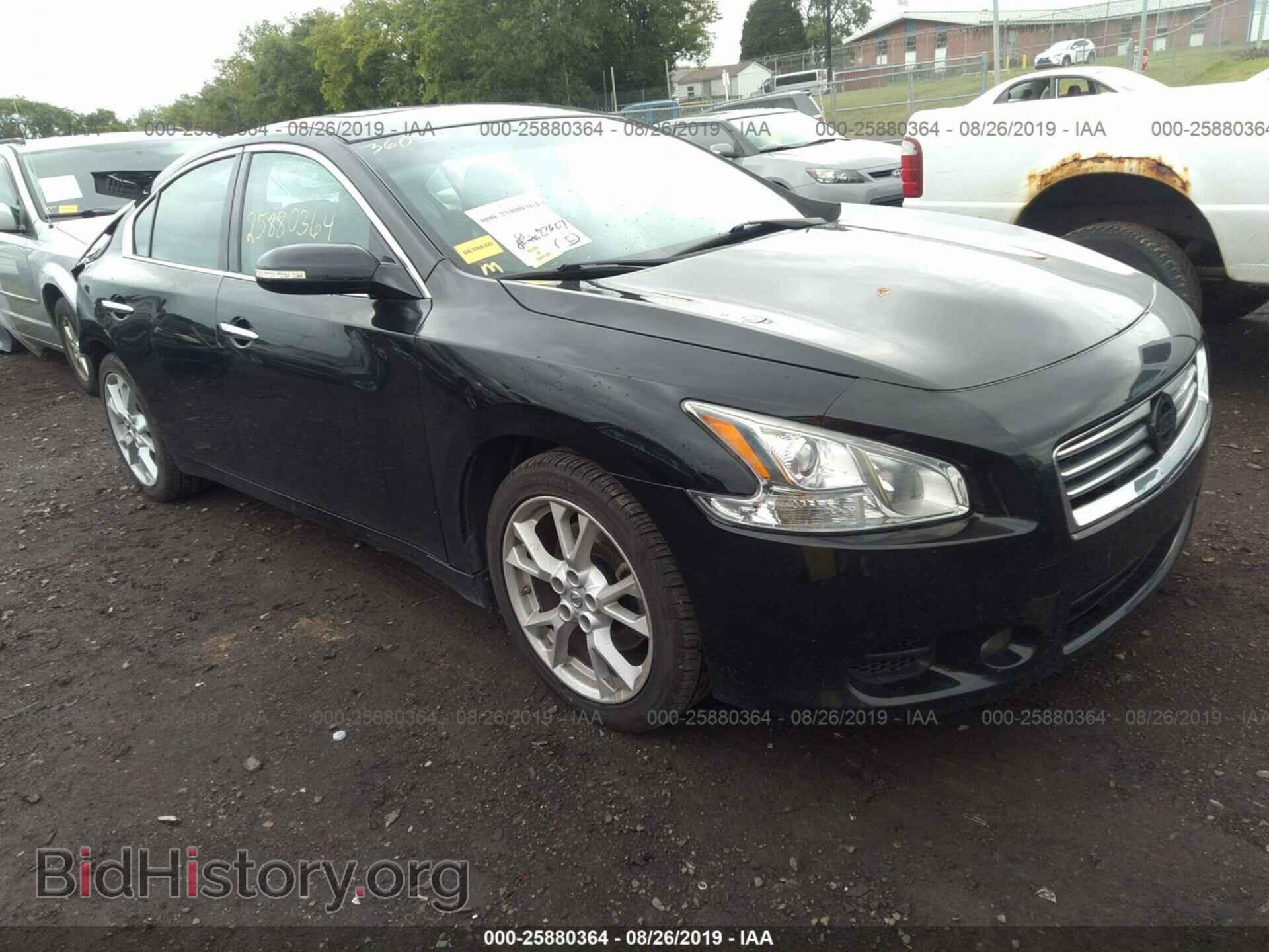 Фотография 1N4AA5AP5EC913312 - NISSAN MAXIMA 2014