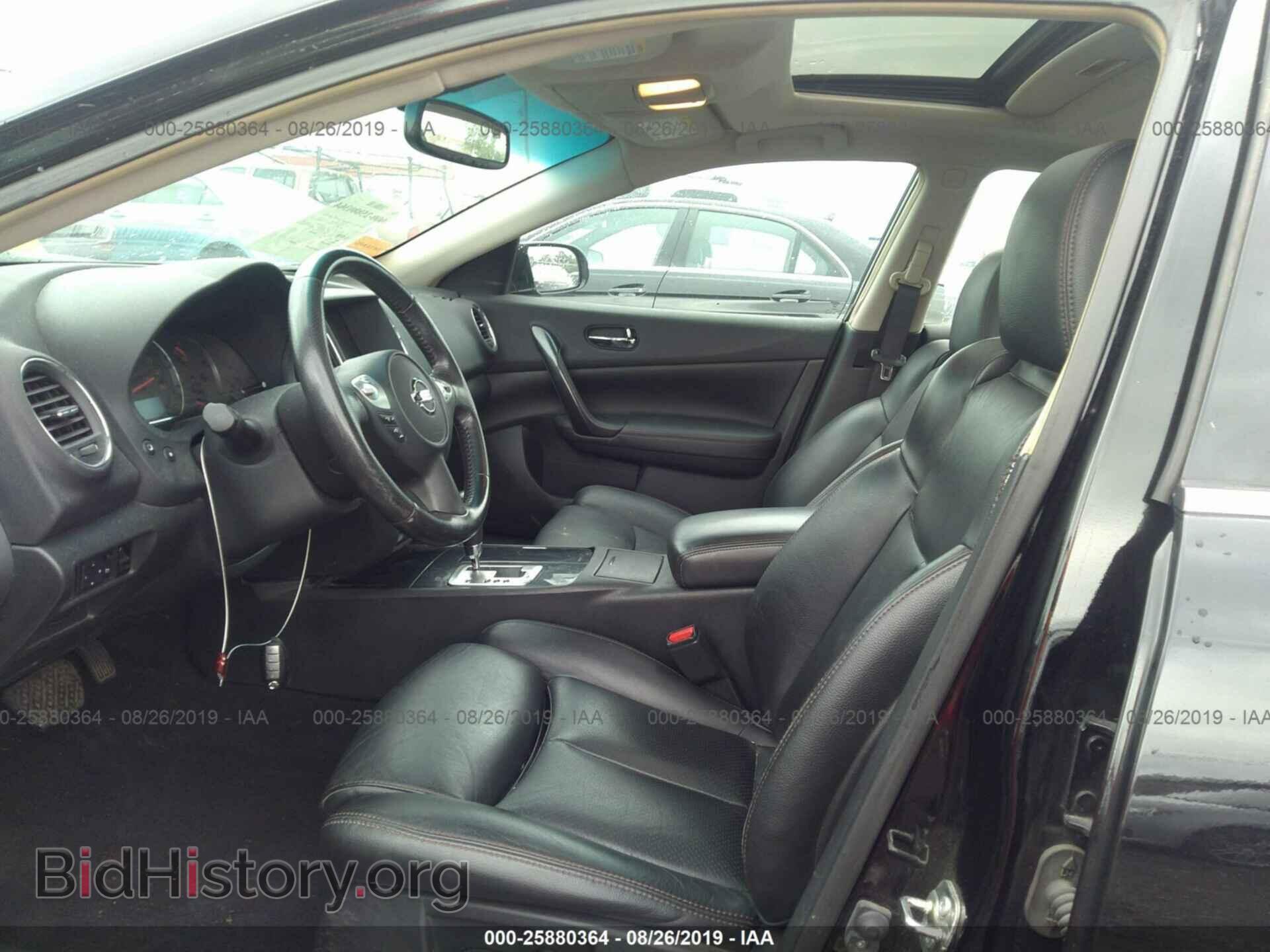 2014 NISSAN MAXIMA - VIN: 1N4AA5AP5EC913312 - Фото 5