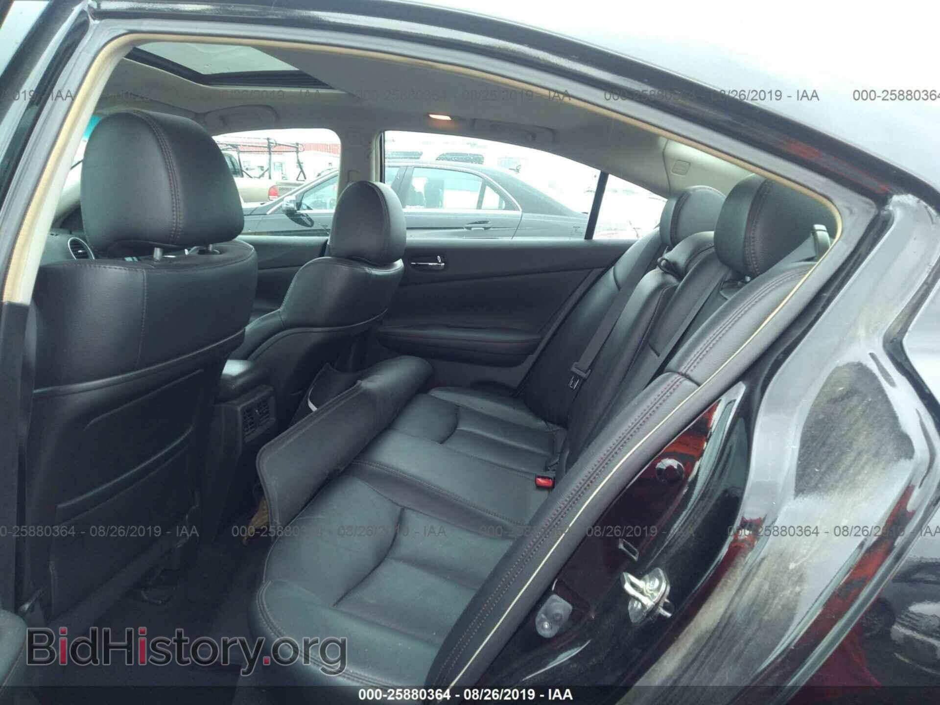 2014 NISSAN MAXIMA - VIN: 1N4AA5AP5EC913312 - Фото 8