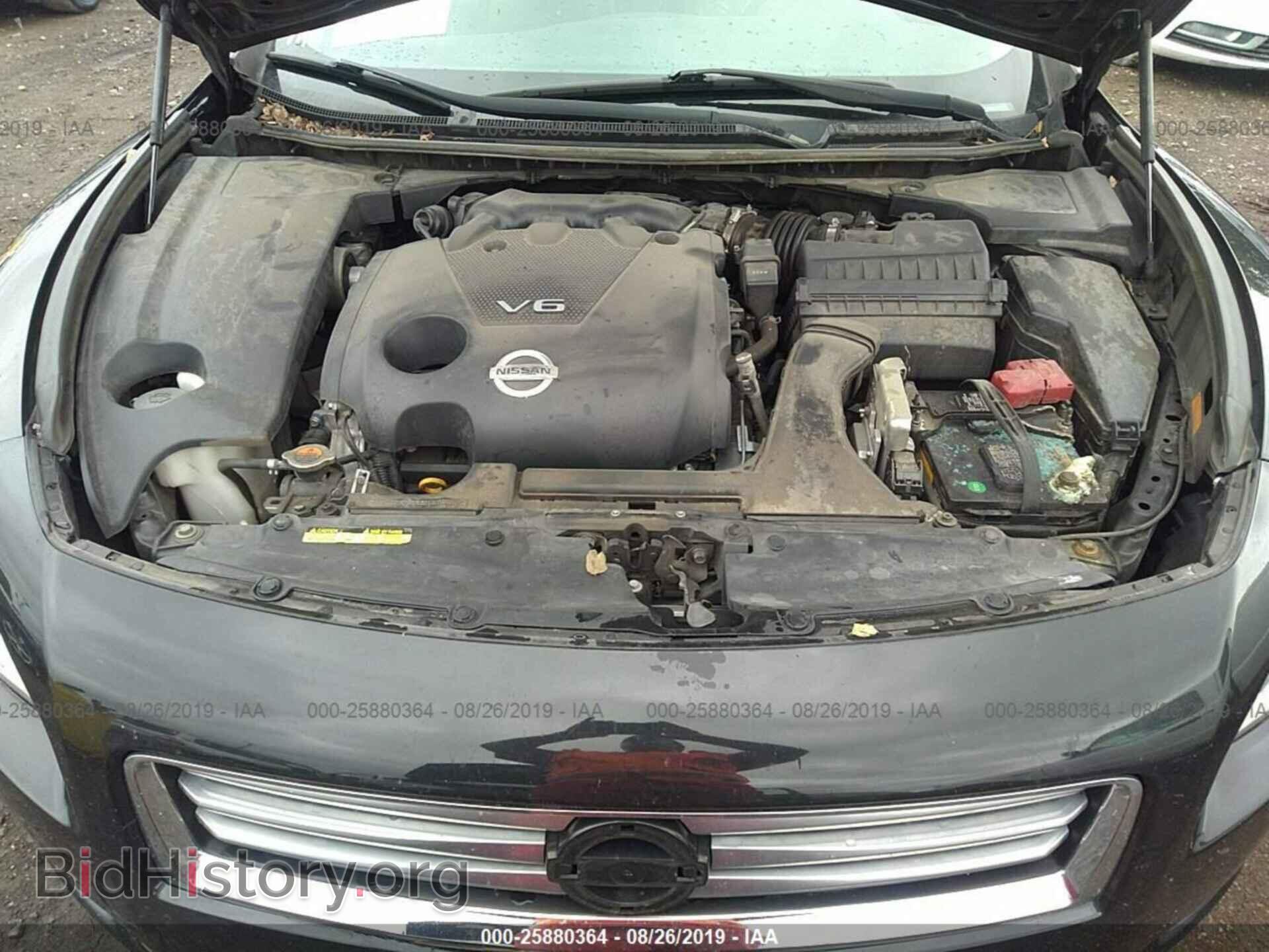 2014 NISSAN MAXIMA - VIN: 1N4AA5AP5EC913312 - Фото 10