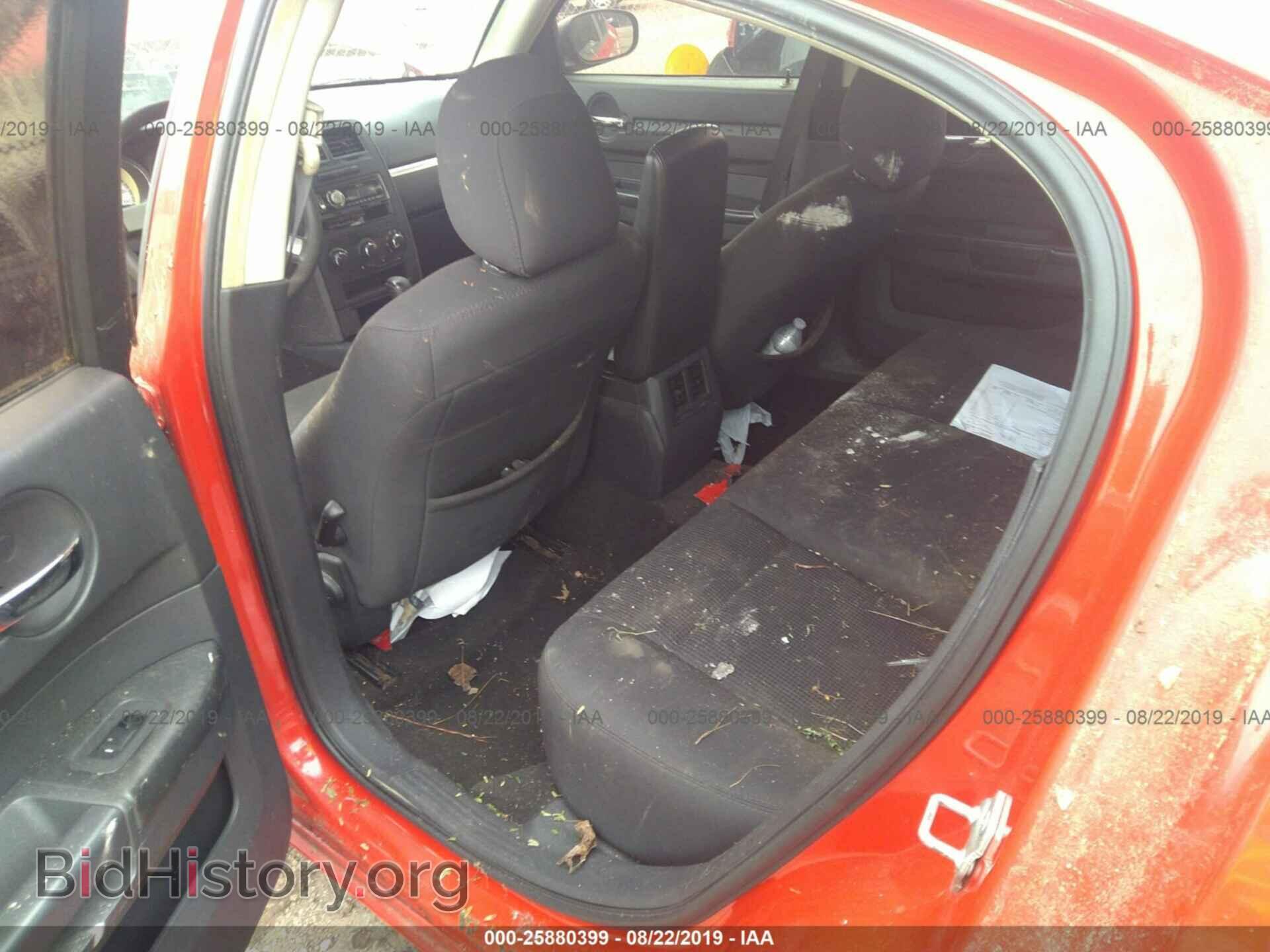 2008 DODGE CHARGER - VIN: 2B3KA43RX8H232038 - Фото 8