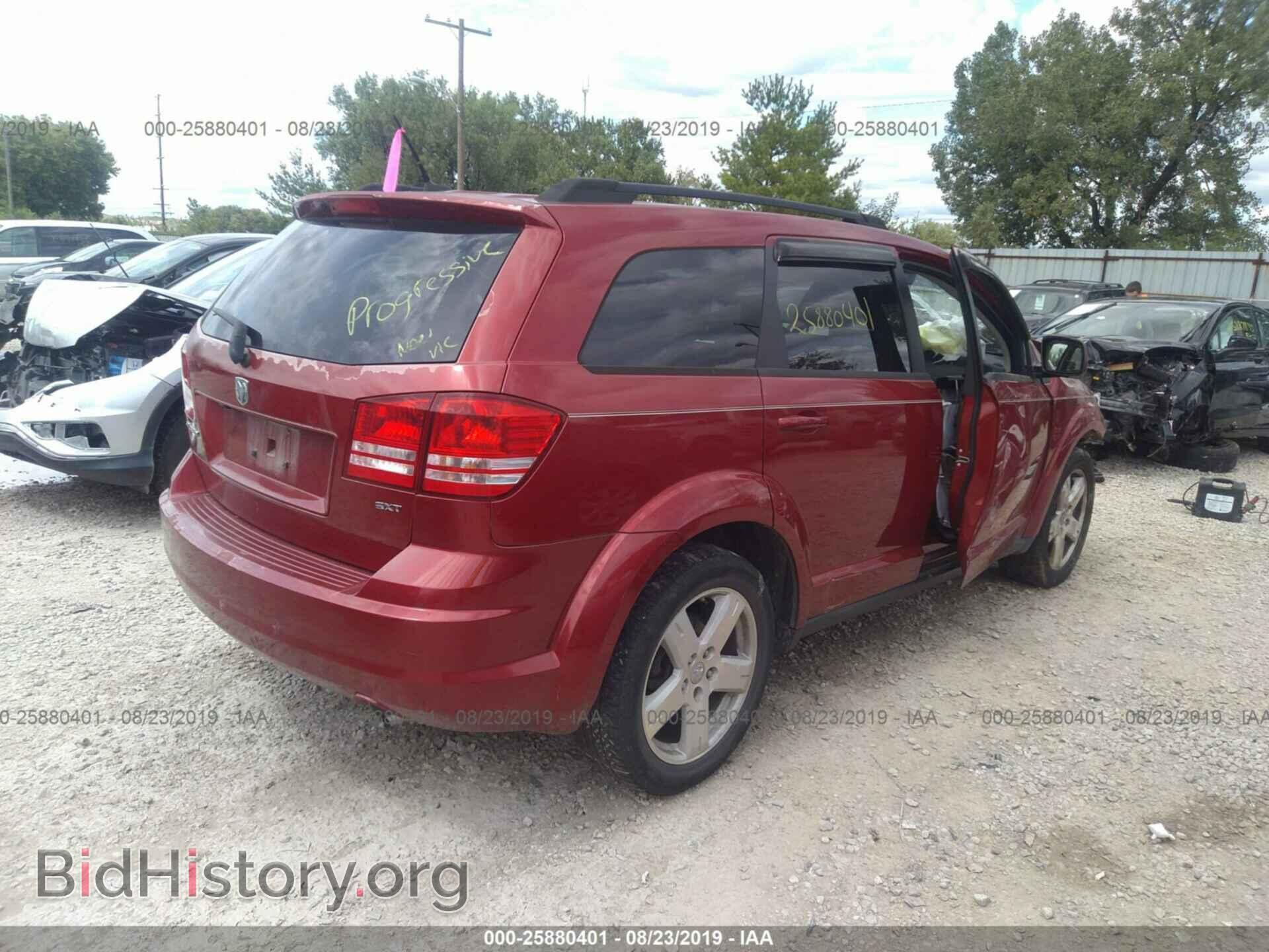 2009 DODGE JOURNEY - VIN: 3D4GG57V79T206864 - Фото 4